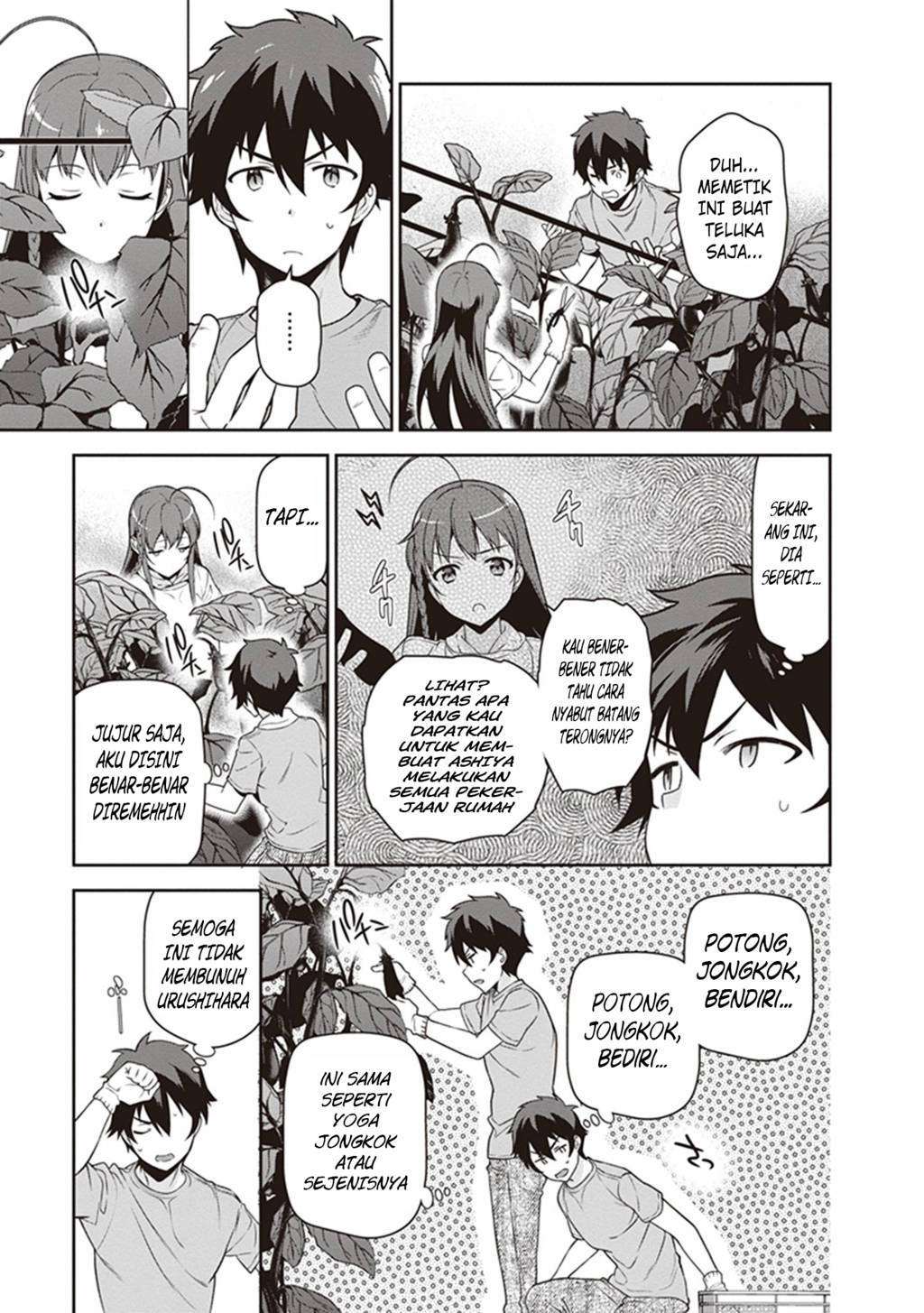Hataraku Maou-sama! Bab 57 halaman 19
