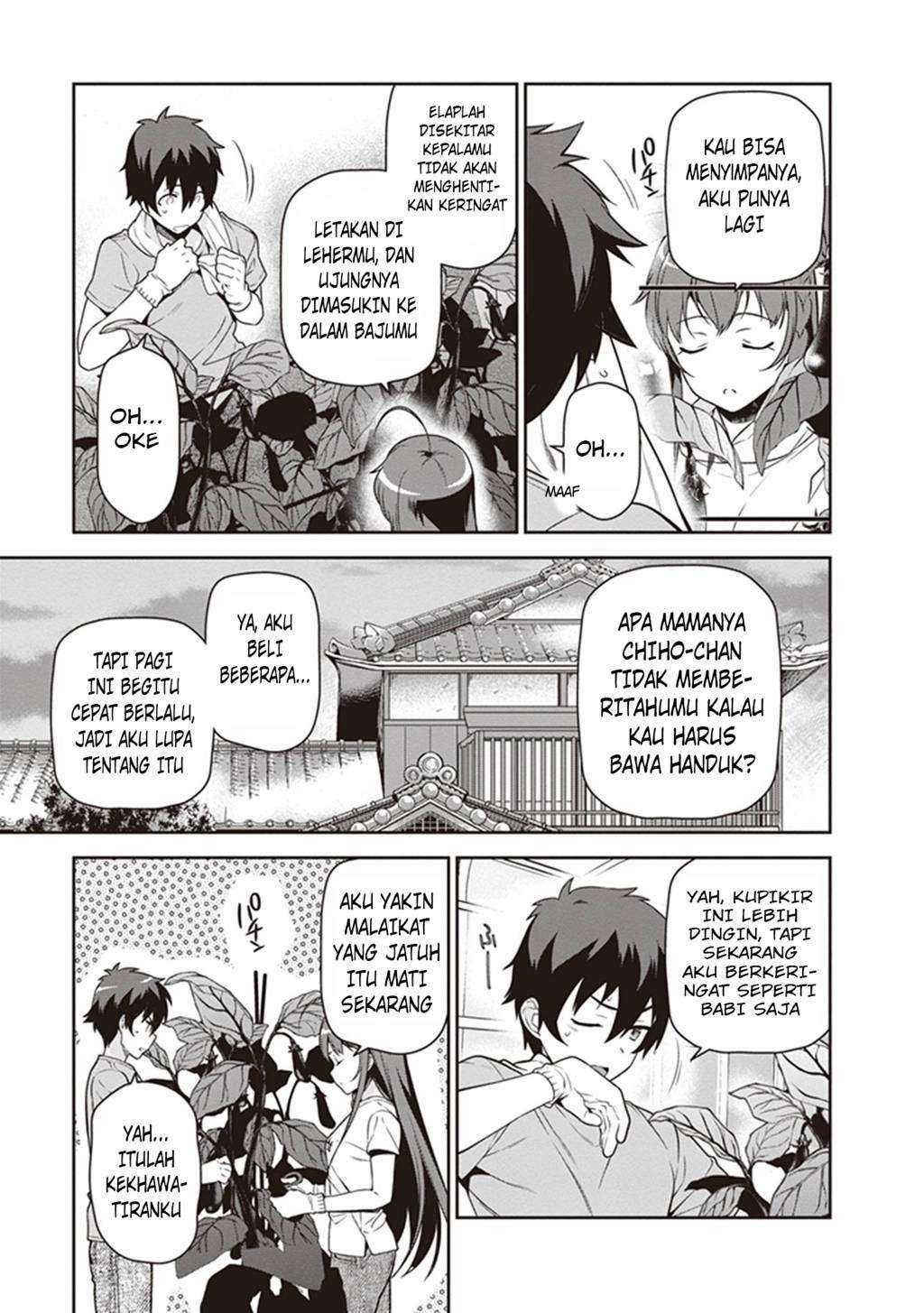 Hataraku Maou-sama! Bab 57 halaman 21