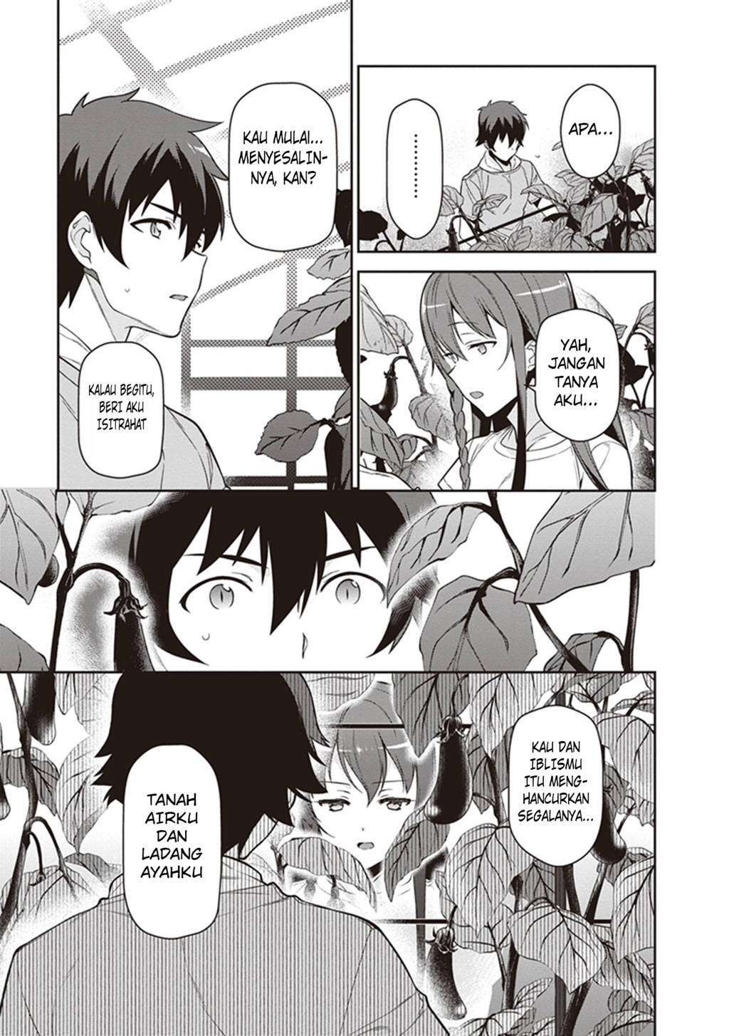 Hataraku Maou-sama! Bab 57 halaman 27