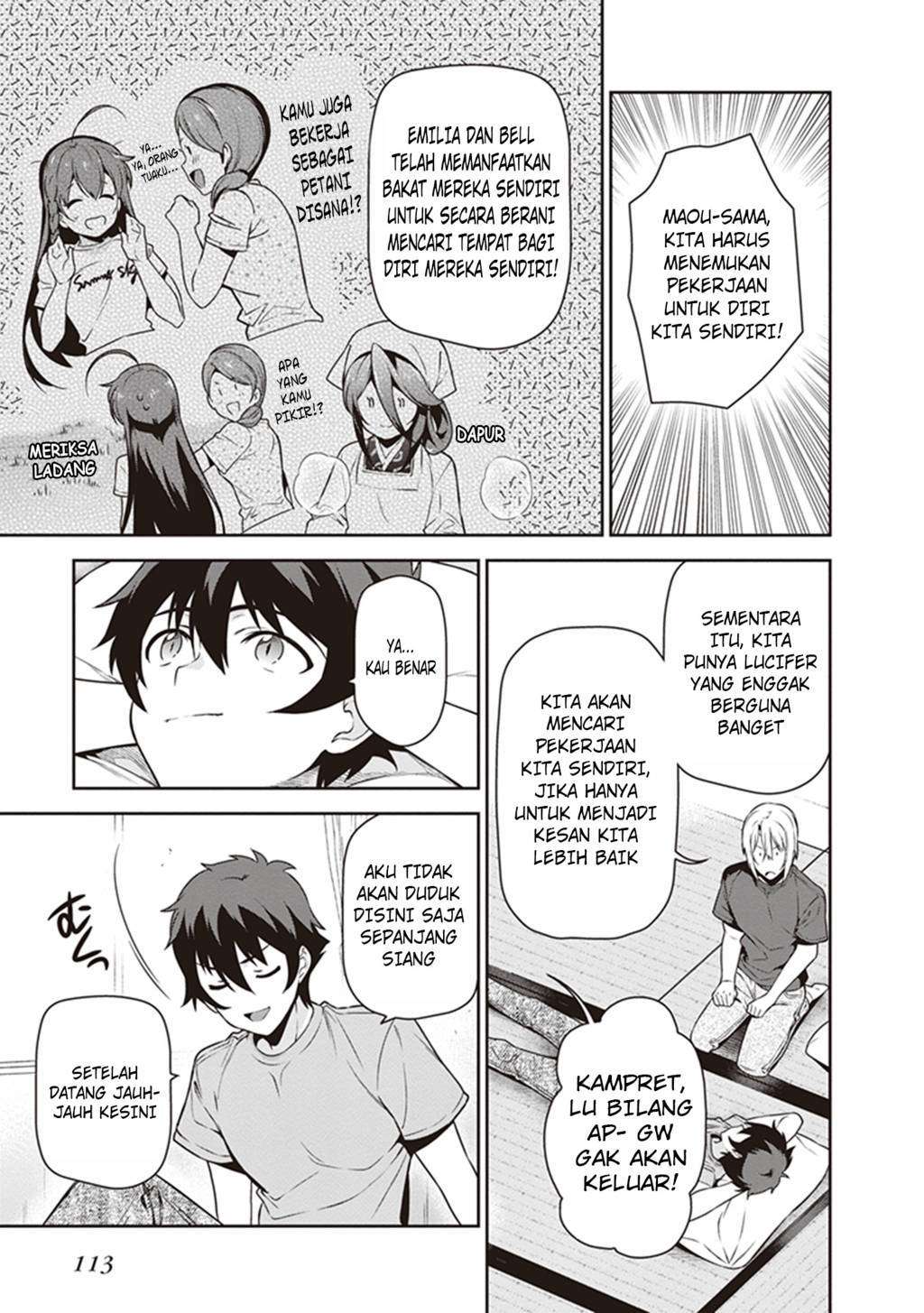 Hataraku Maou-sama! Bab 58 halaman 4