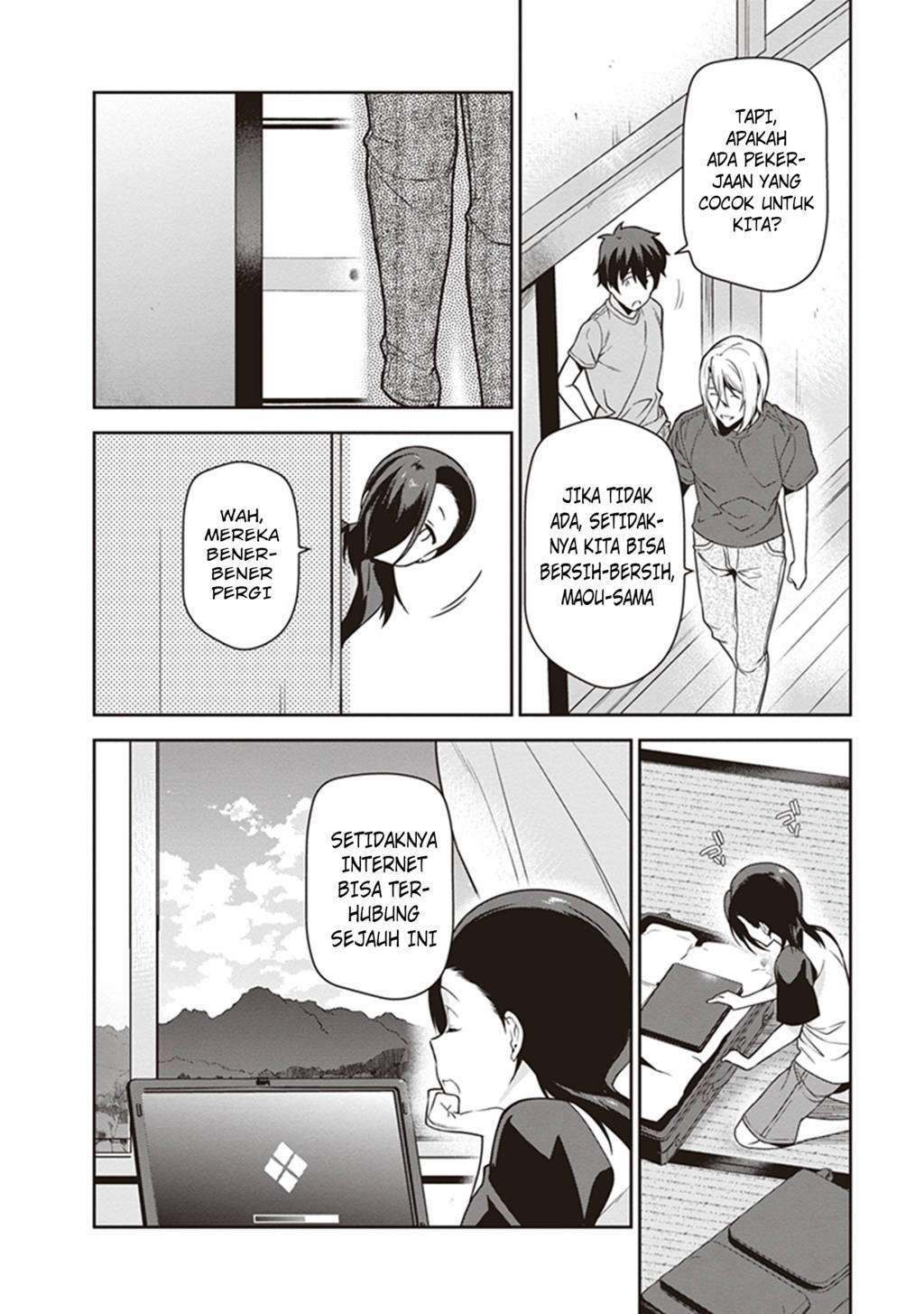 Hataraku Maou-sama! Bab 58 halaman 5