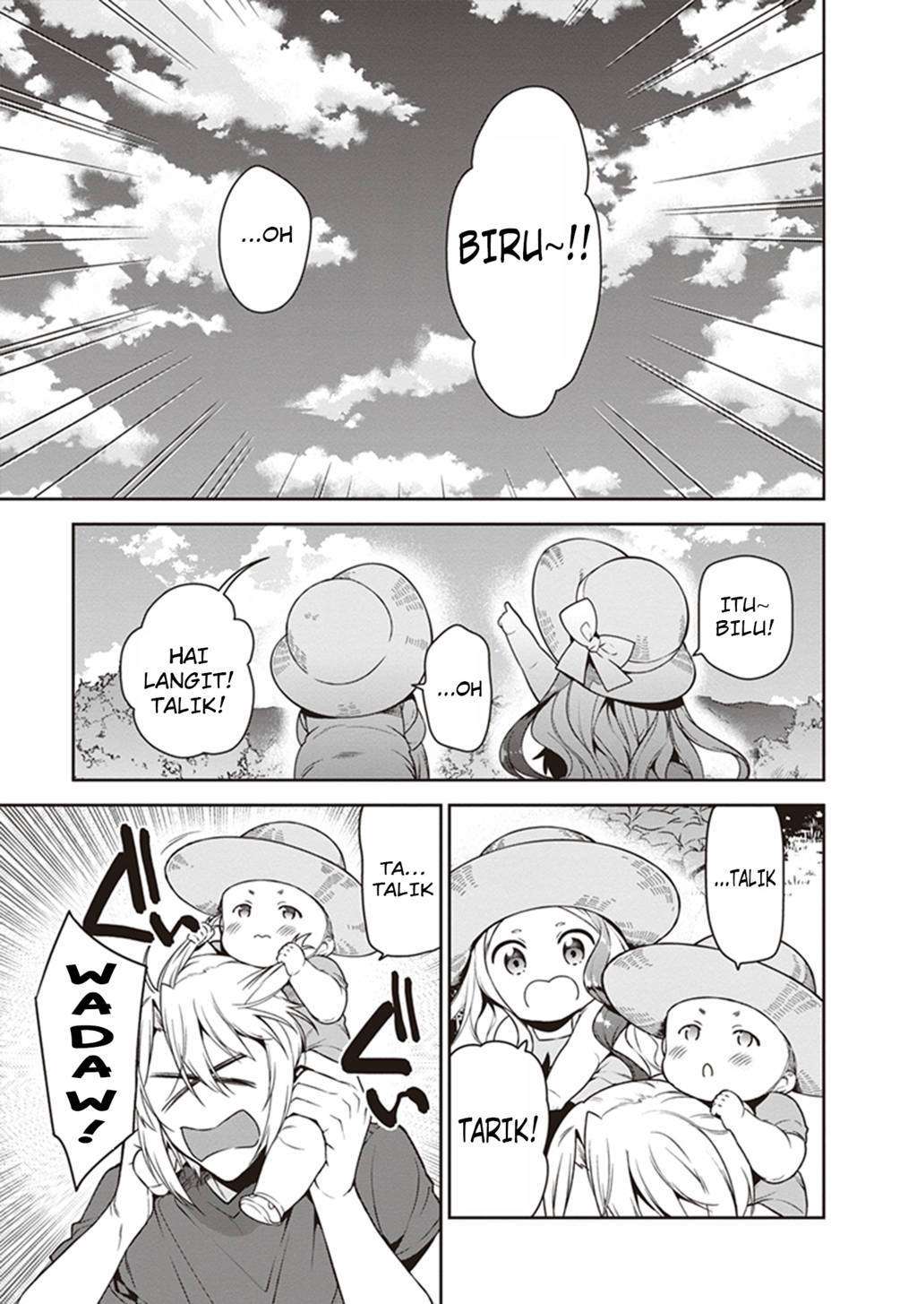 Hataraku Maou-sama! Bab 58 halaman 6