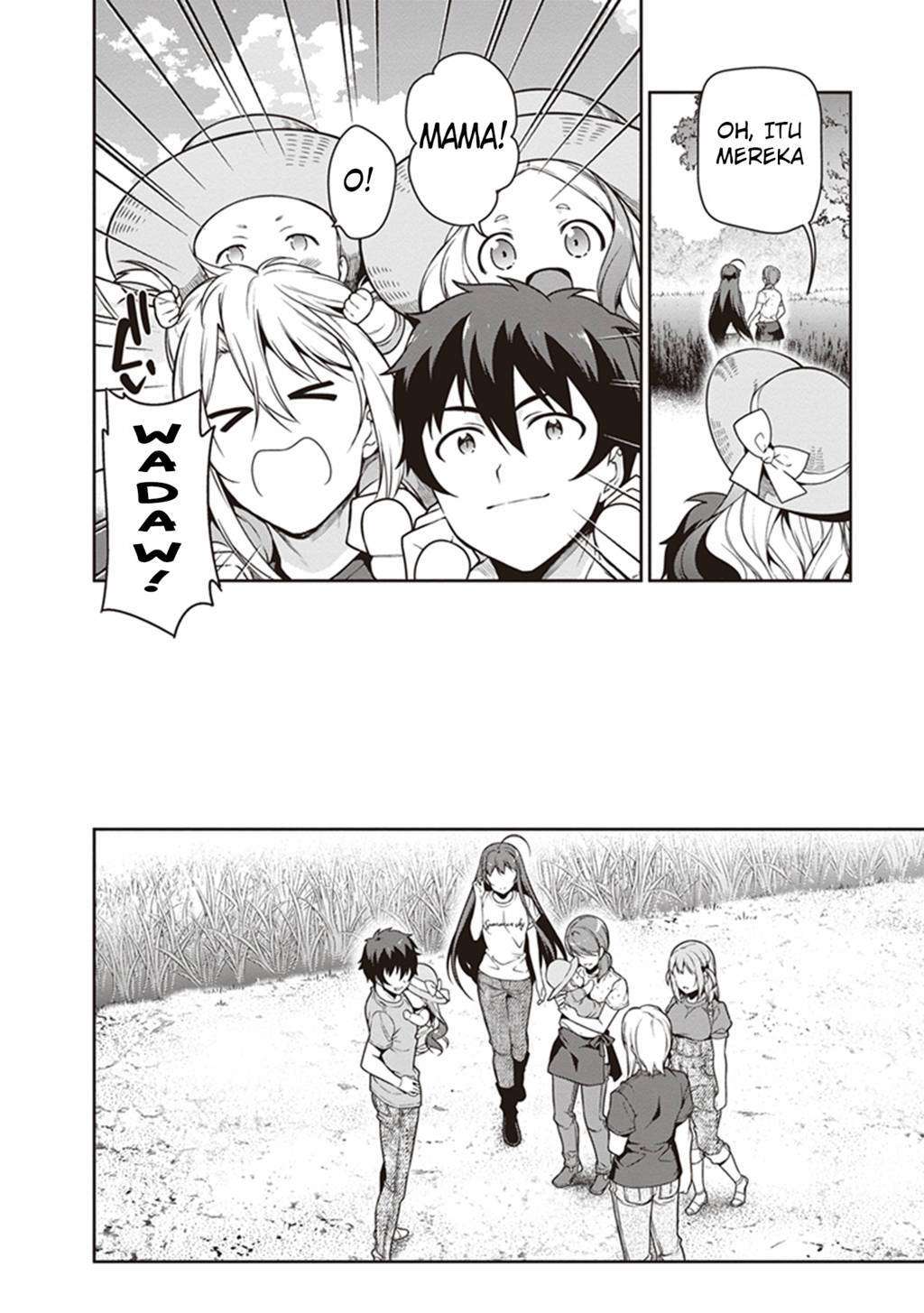 Hataraku Maou-sama! Bab 58 halaman 13