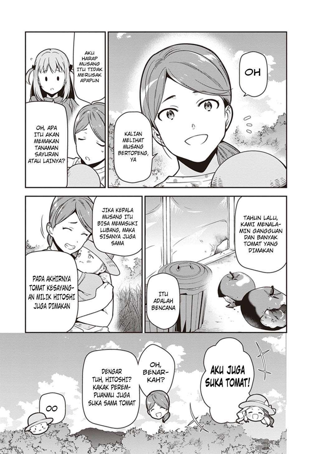 Hataraku Maou-sama! Bab 58 halaman 14