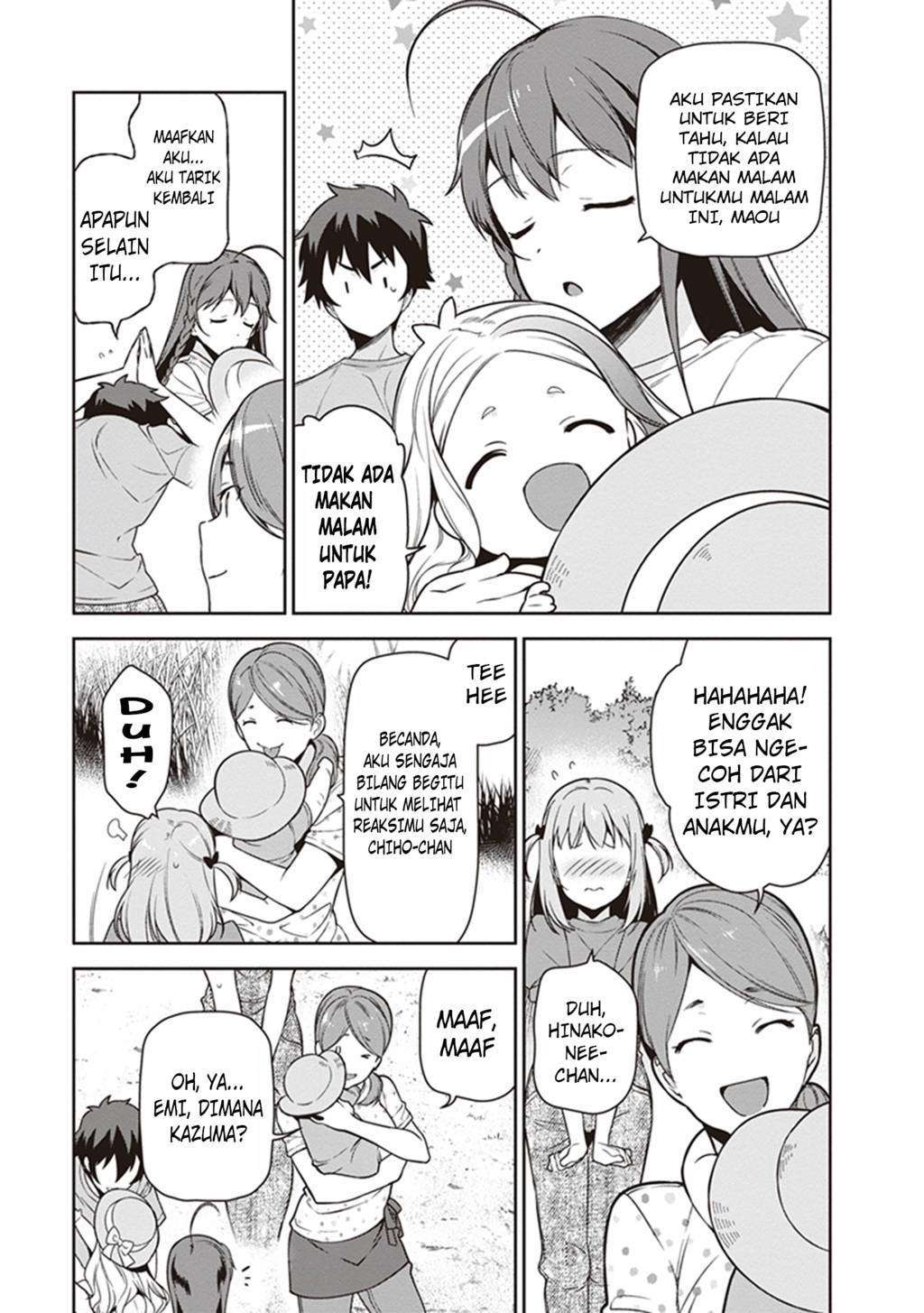 Hataraku Maou-sama! Bab 58 halaman 16