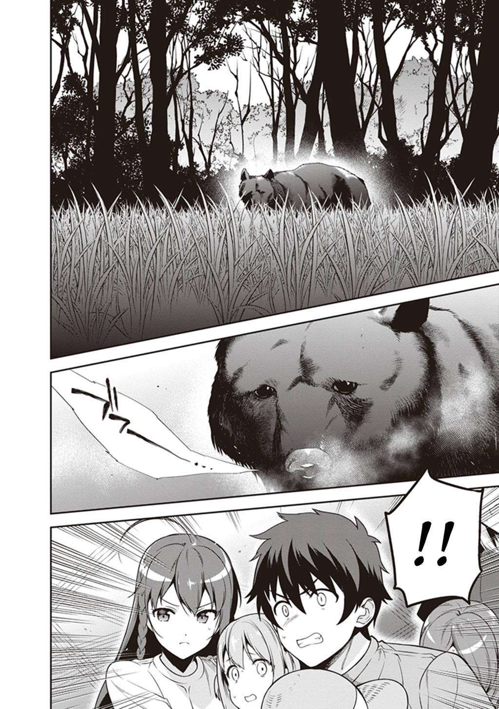 Hataraku Maou-sama! Bab 58 halaman 19