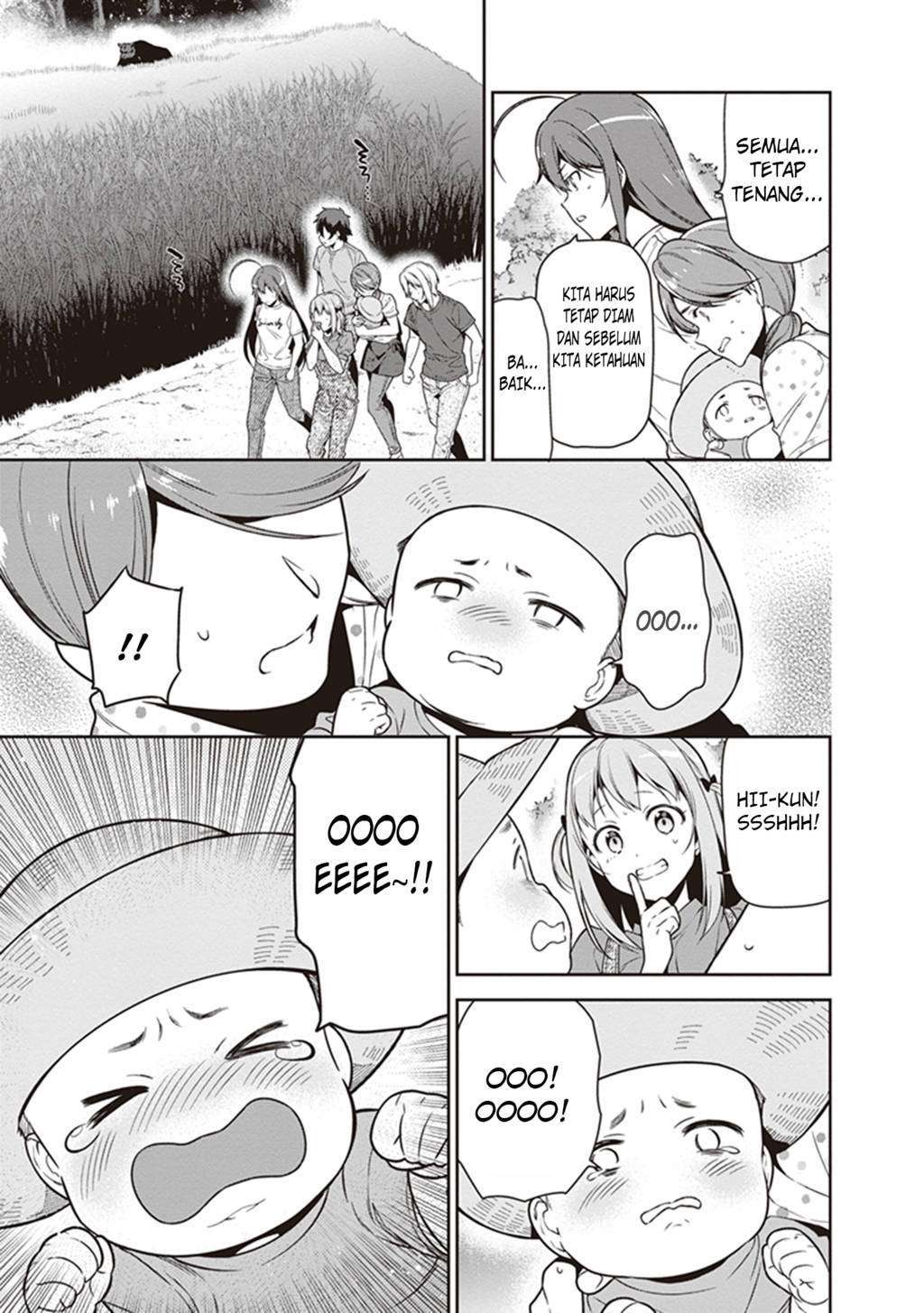 Hataraku Maou-sama! Bab 58 halaman 20