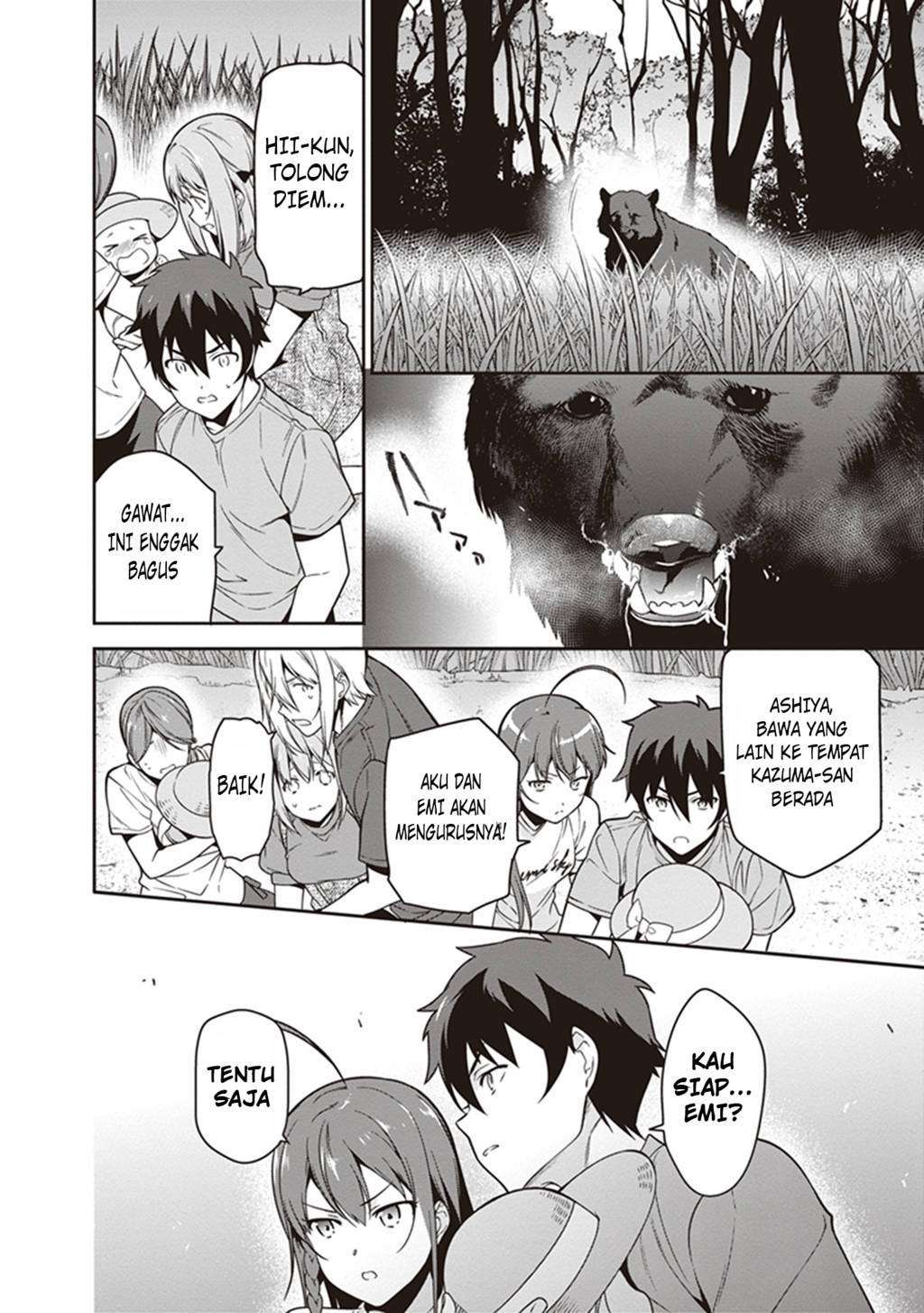 Hataraku Maou-sama! Bab 58 halaman 21