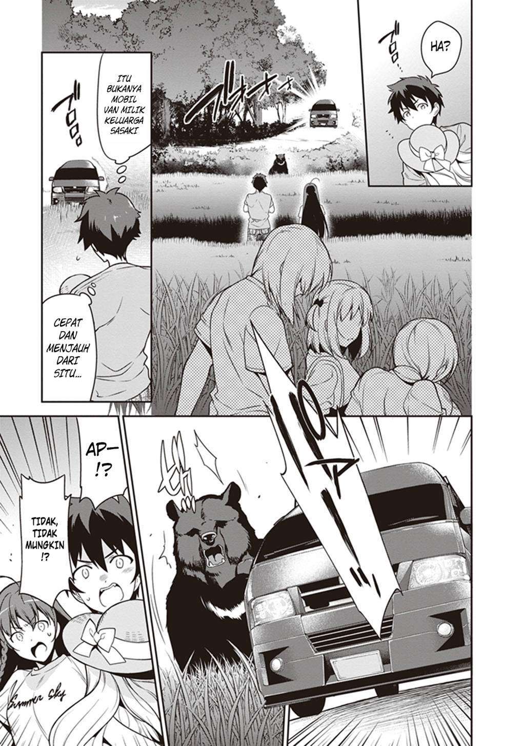 Hataraku Maou-sama! Bab 58 halaman 24
