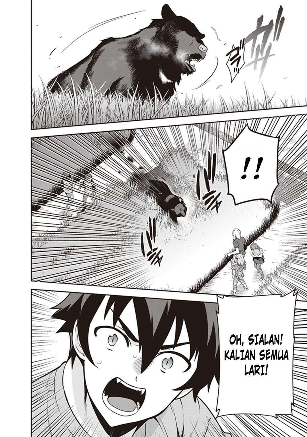 Hataraku Maou-sama! Bab 58 halaman 25