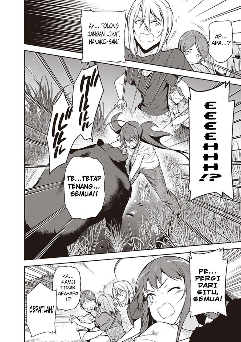 Hataraku Maou-sama! Bab 58 halaman 29