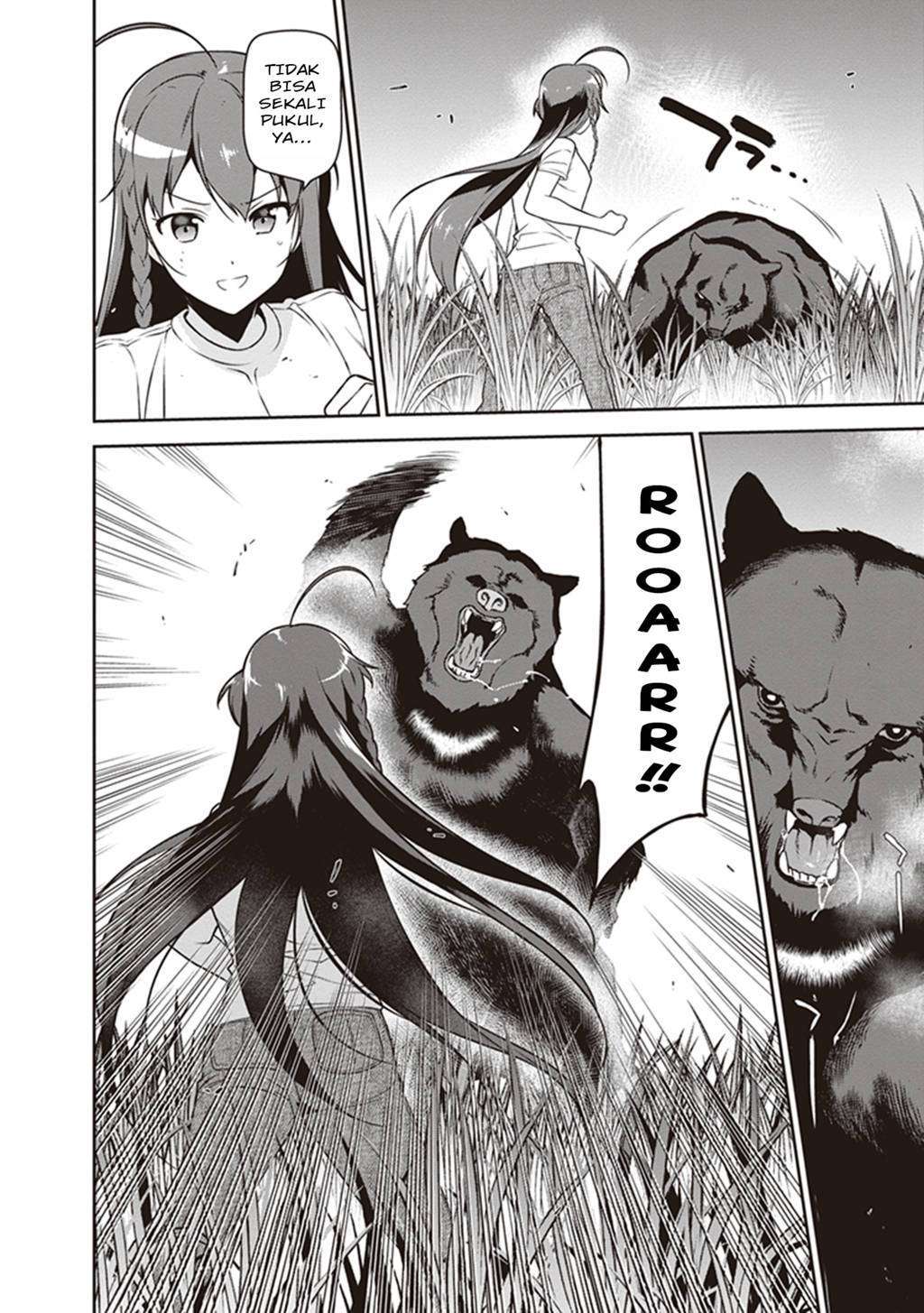 Hataraku Maou-sama! Bab 58 halaman 33
