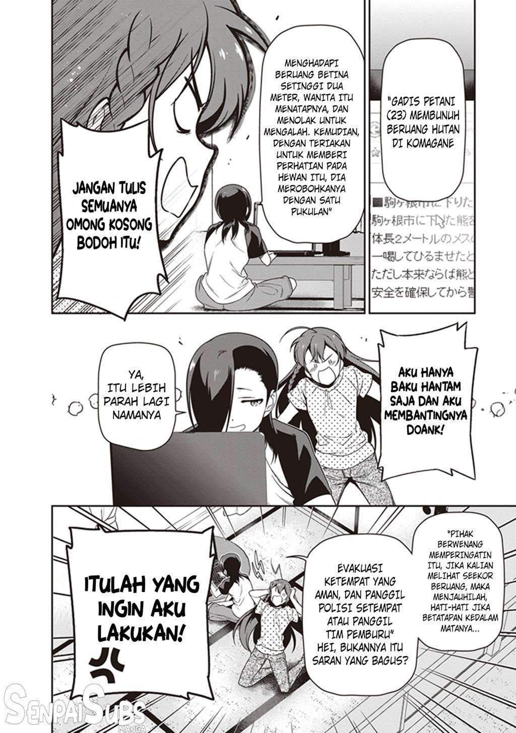 Hataraku Maou-sama! Bab 59 halaman 3