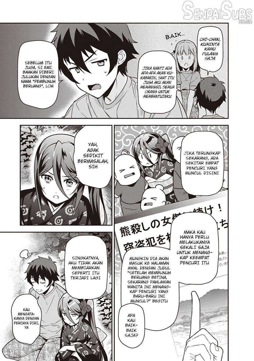 Hataraku Maou-sama! Bab 60 halaman 27