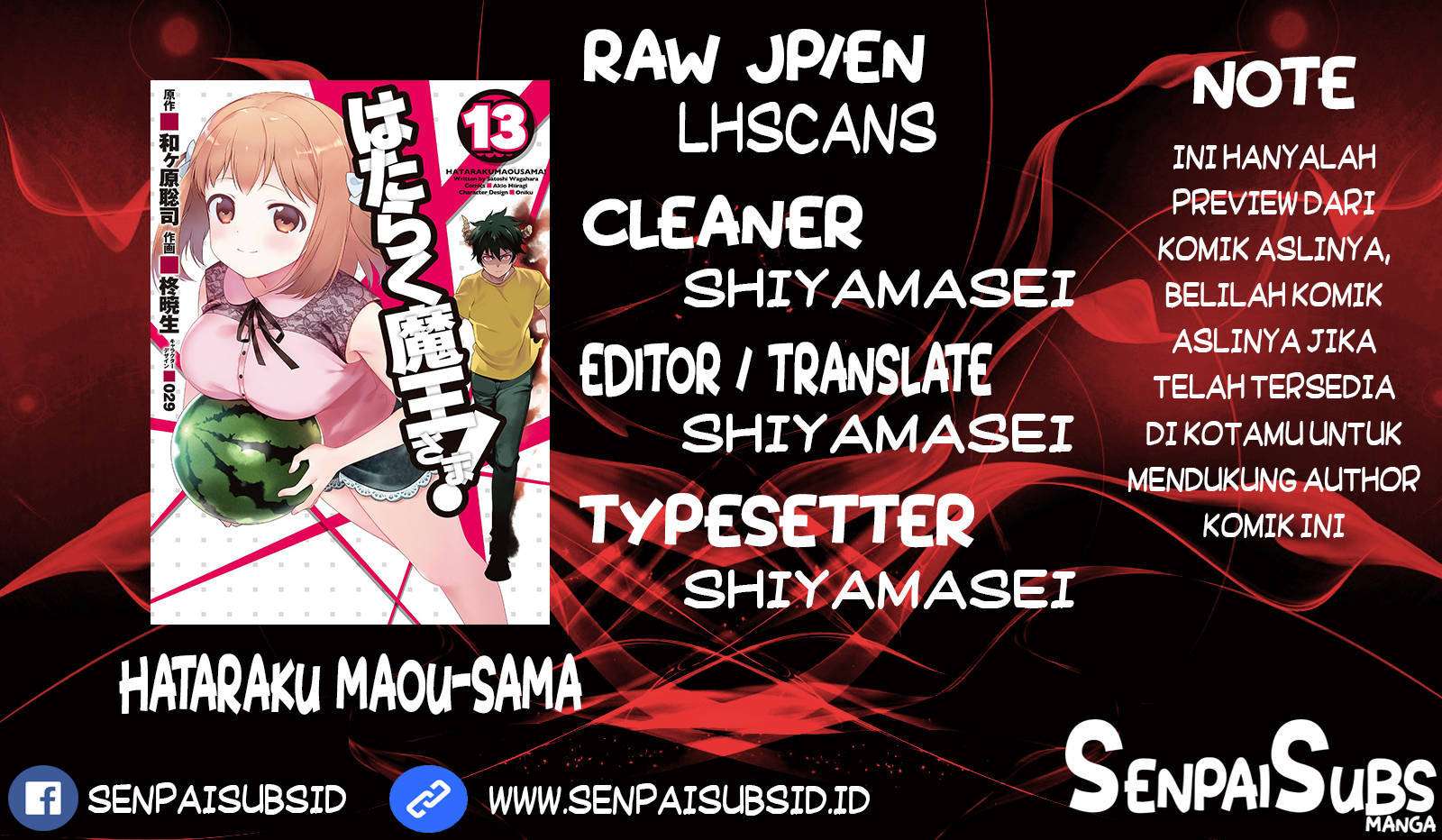 Hataraku Maou-sama! Bab 61 halaman 1