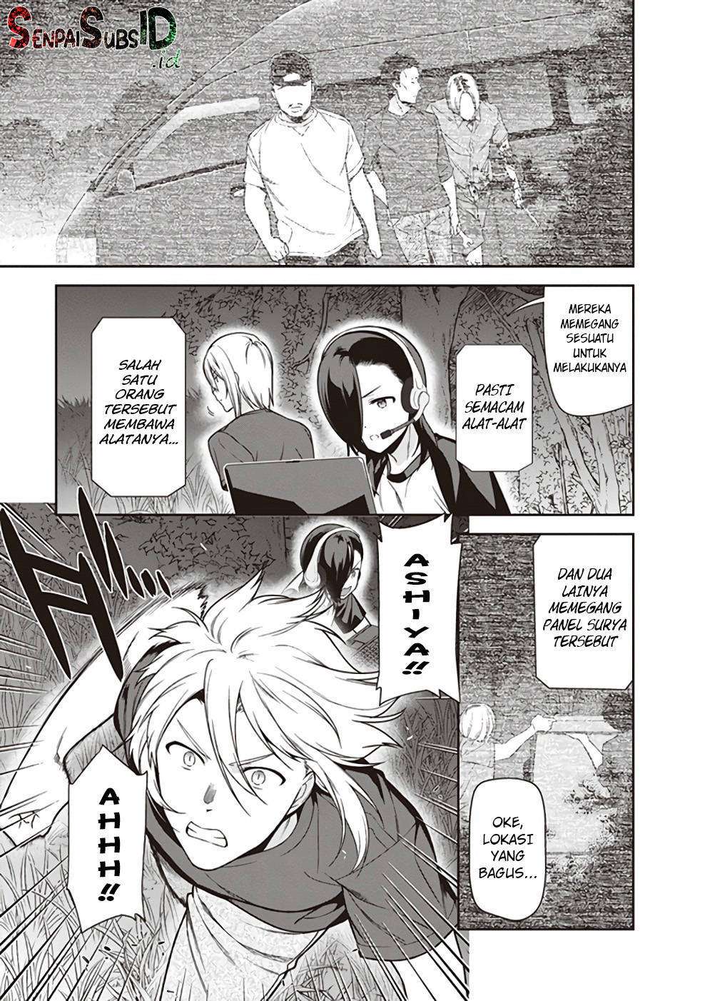 Hataraku Maou-sama! Bab 61 halaman 6