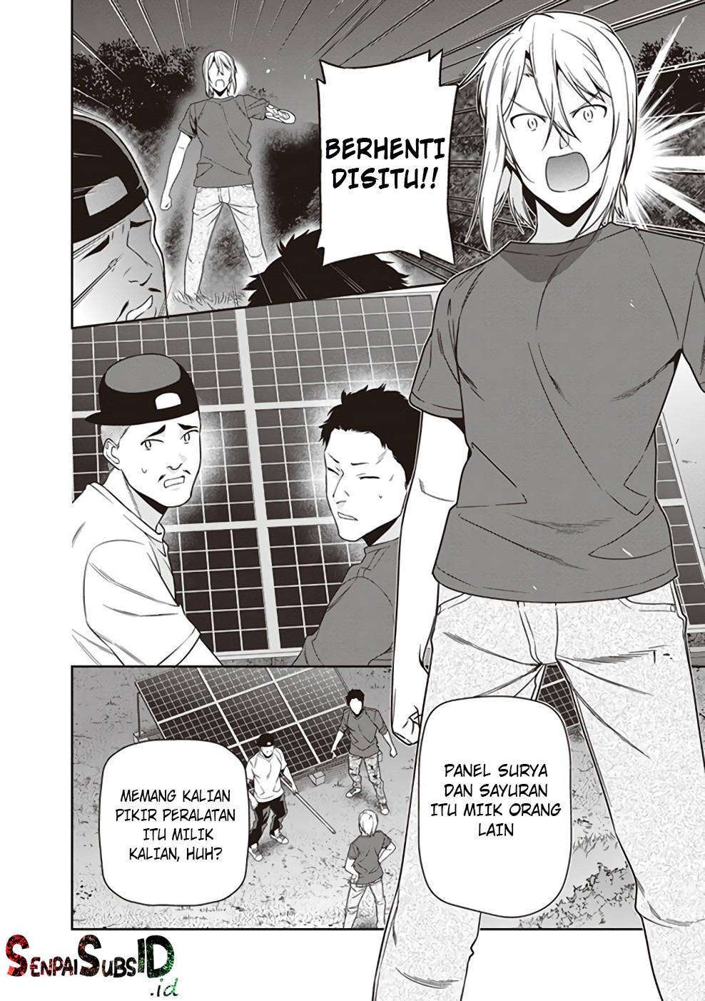 Hataraku Maou-sama! Bab 61 halaman 7
