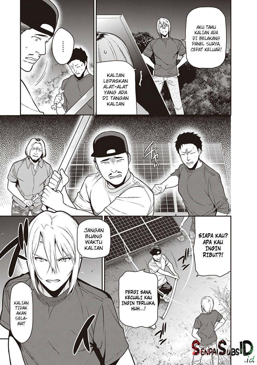 Hataraku Maou-sama! Bab 61 halaman 8