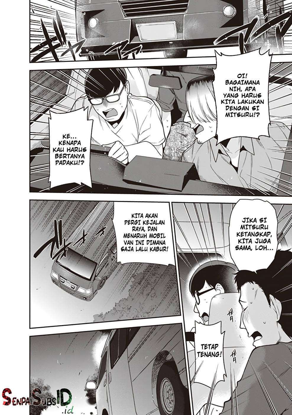 Hataraku Maou-sama! Bab 61 halaman 15