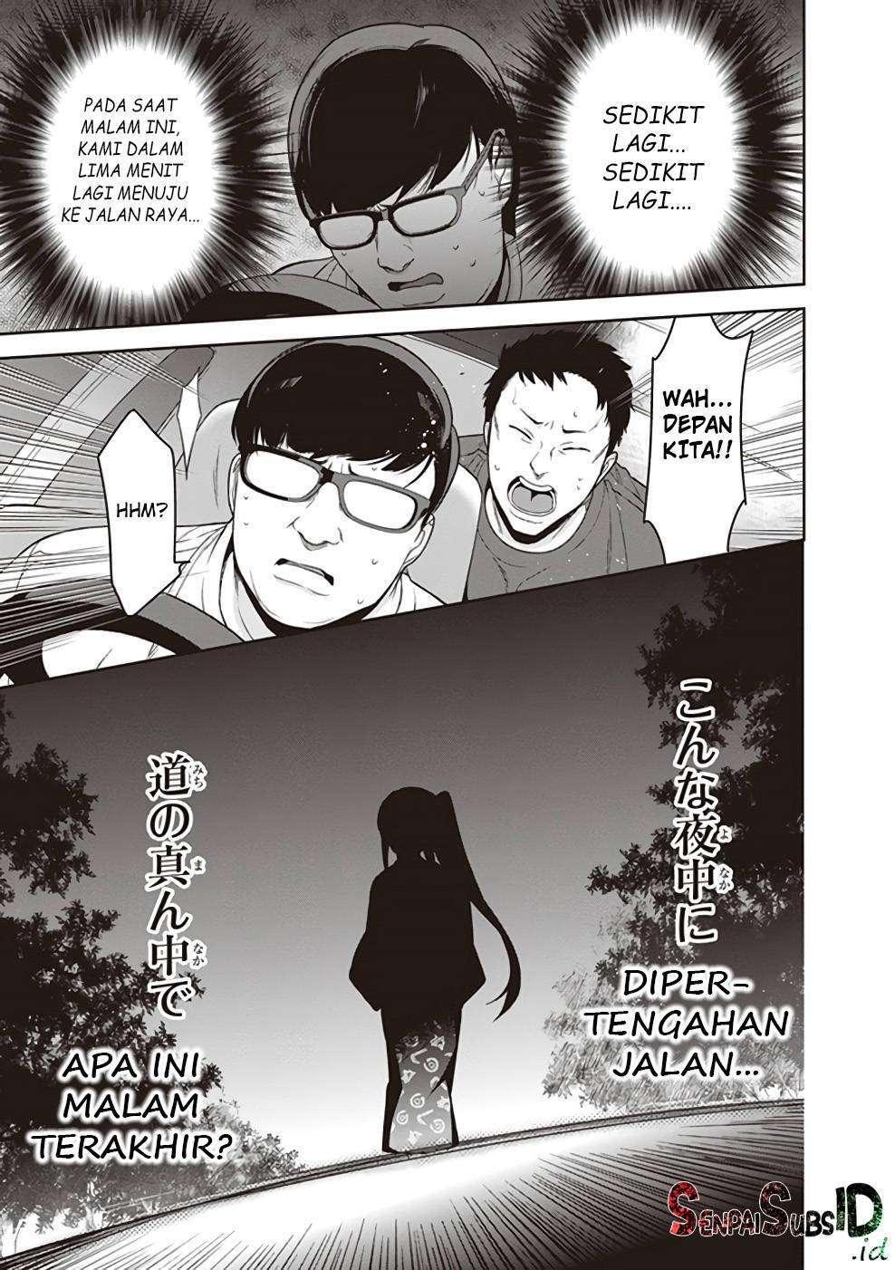 Hataraku Maou-sama! Bab 61 halaman 16