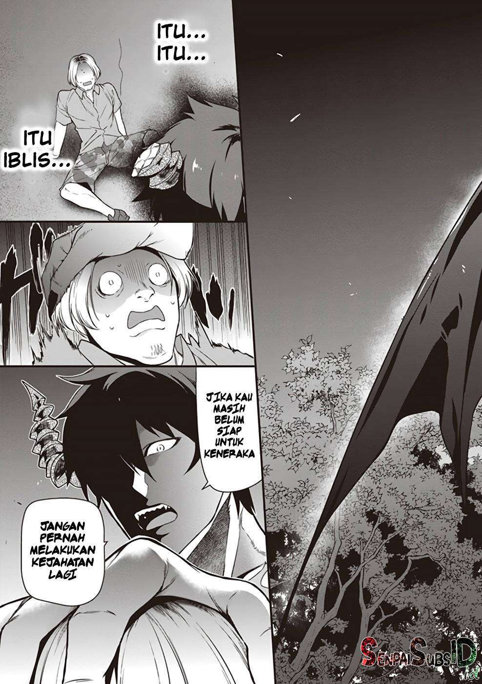 Hataraku Maou-sama! Bab 61 halaman 32