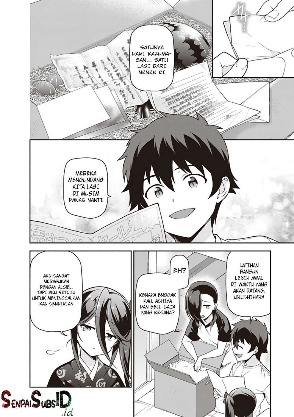 Hataraku Maou-sama! Bab 62 halaman 16