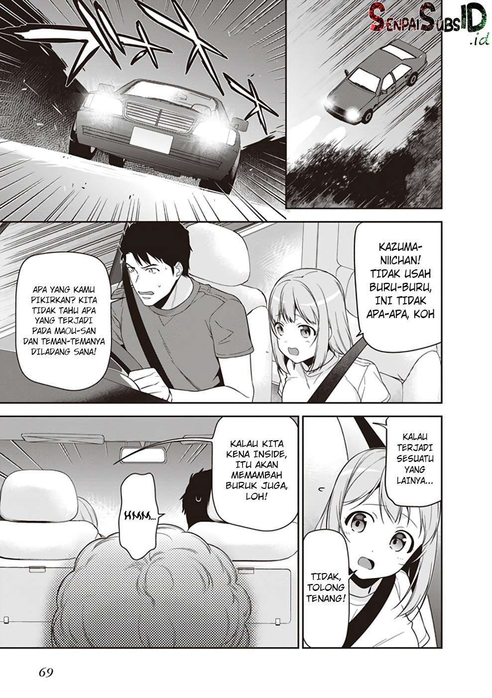 Hataraku Maou-sama! Bab 63 halaman 4