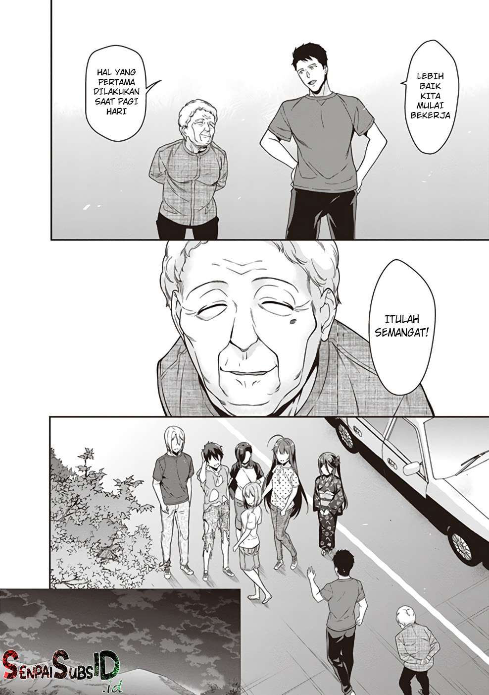 Hataraku Maou-sama! Bab 63 halaman 11