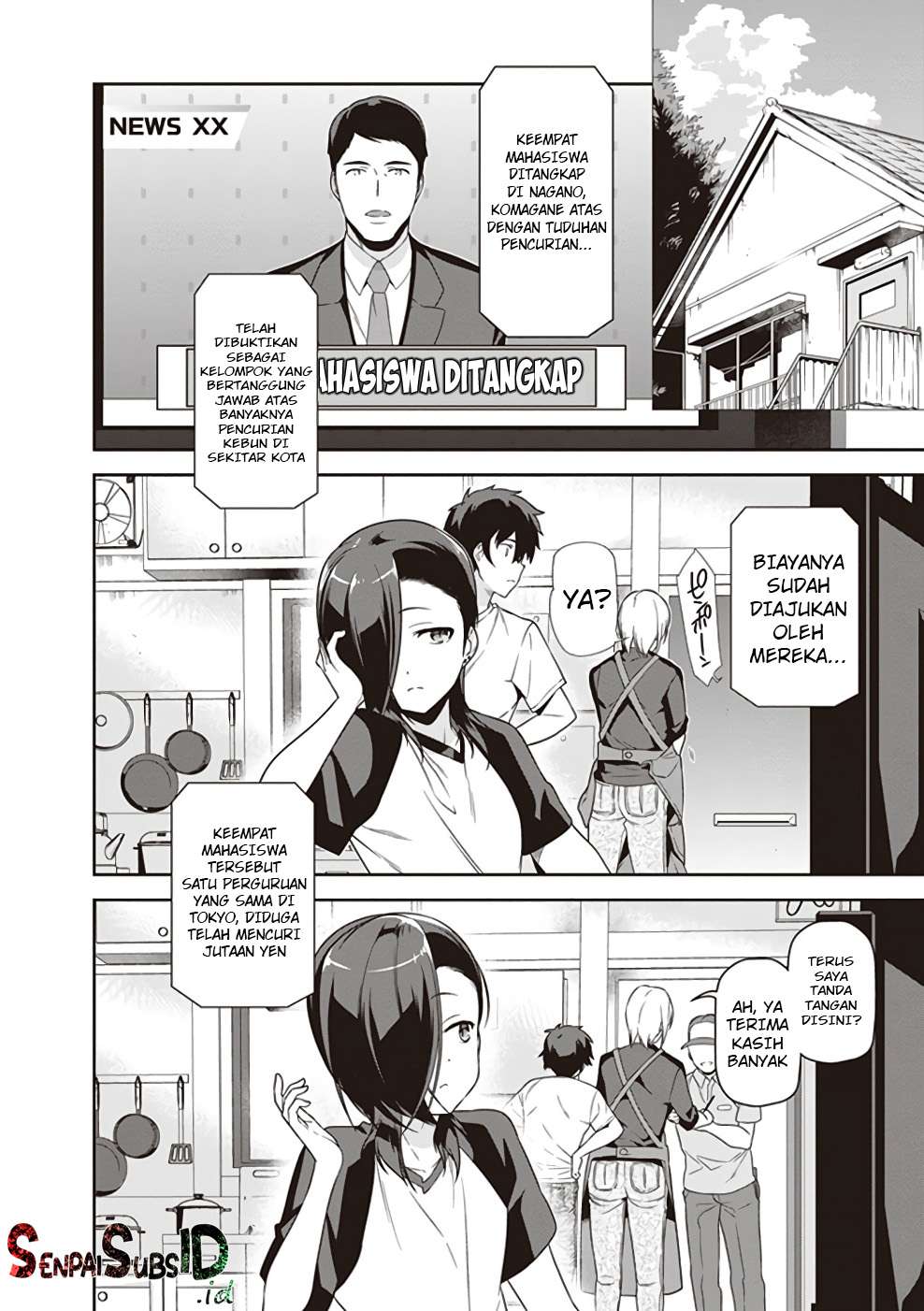 Hataraku Maou-sama! Bab 63 halaman 15
