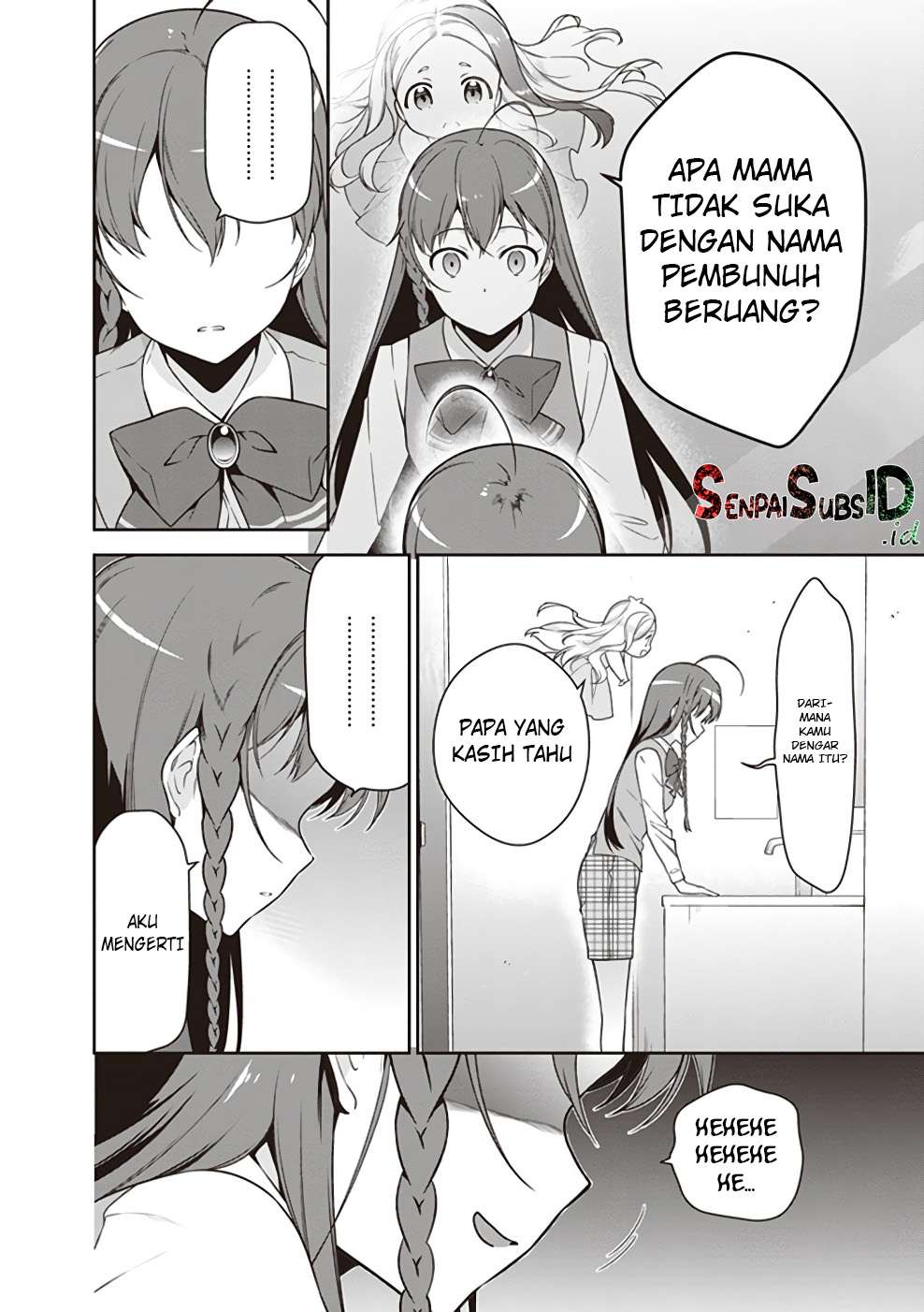 Hataraku Maou-sama! Bab 63 halaman 23