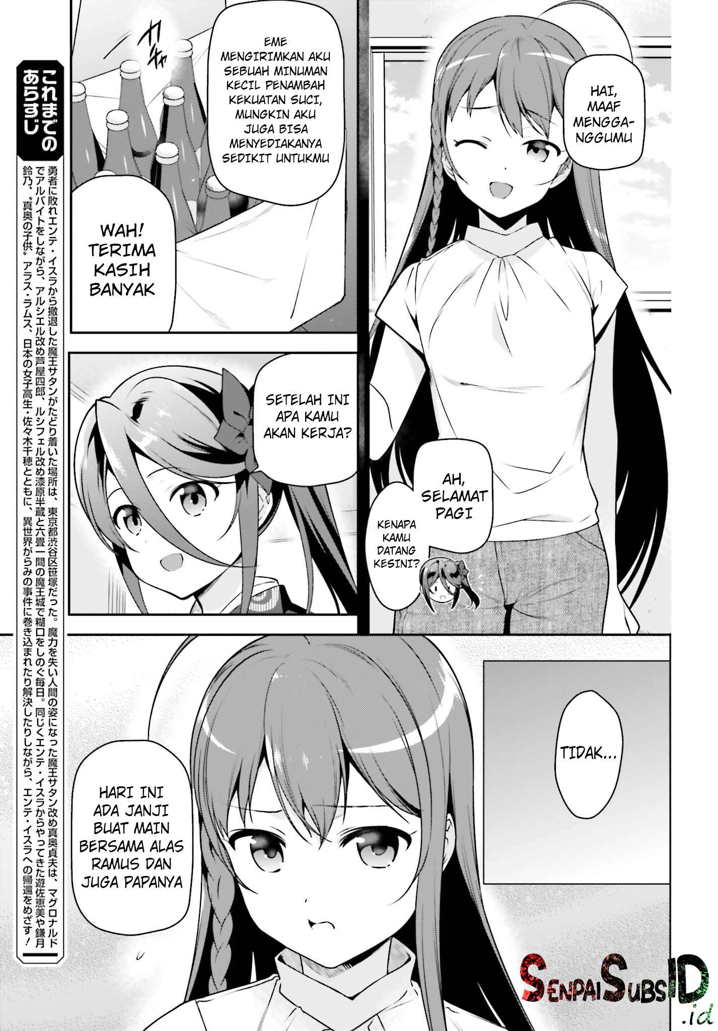 Hataraku Maou-sama! Bab 64 halaman 6