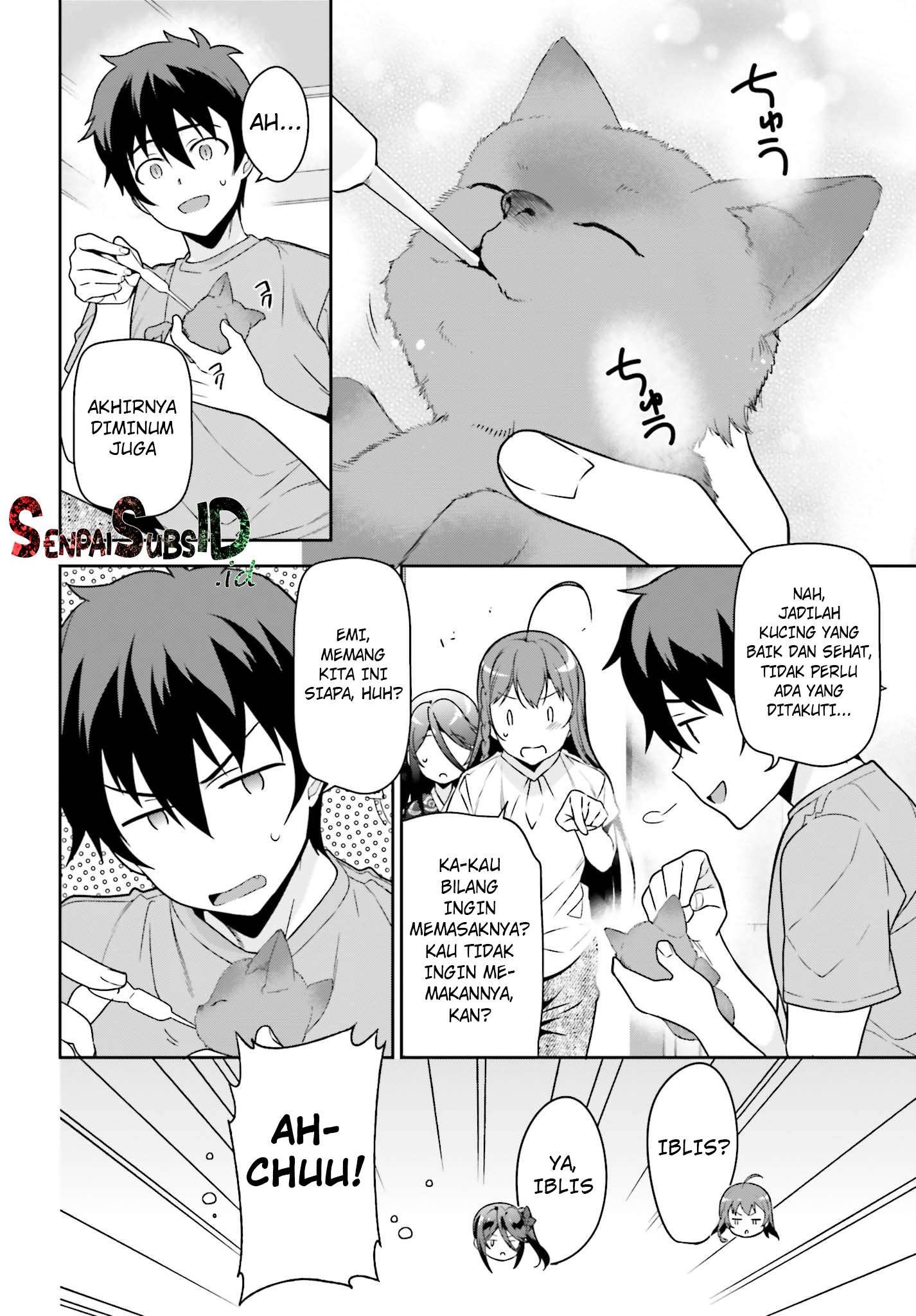 Hataraku Maou-sama! Bab 64 halaman 11