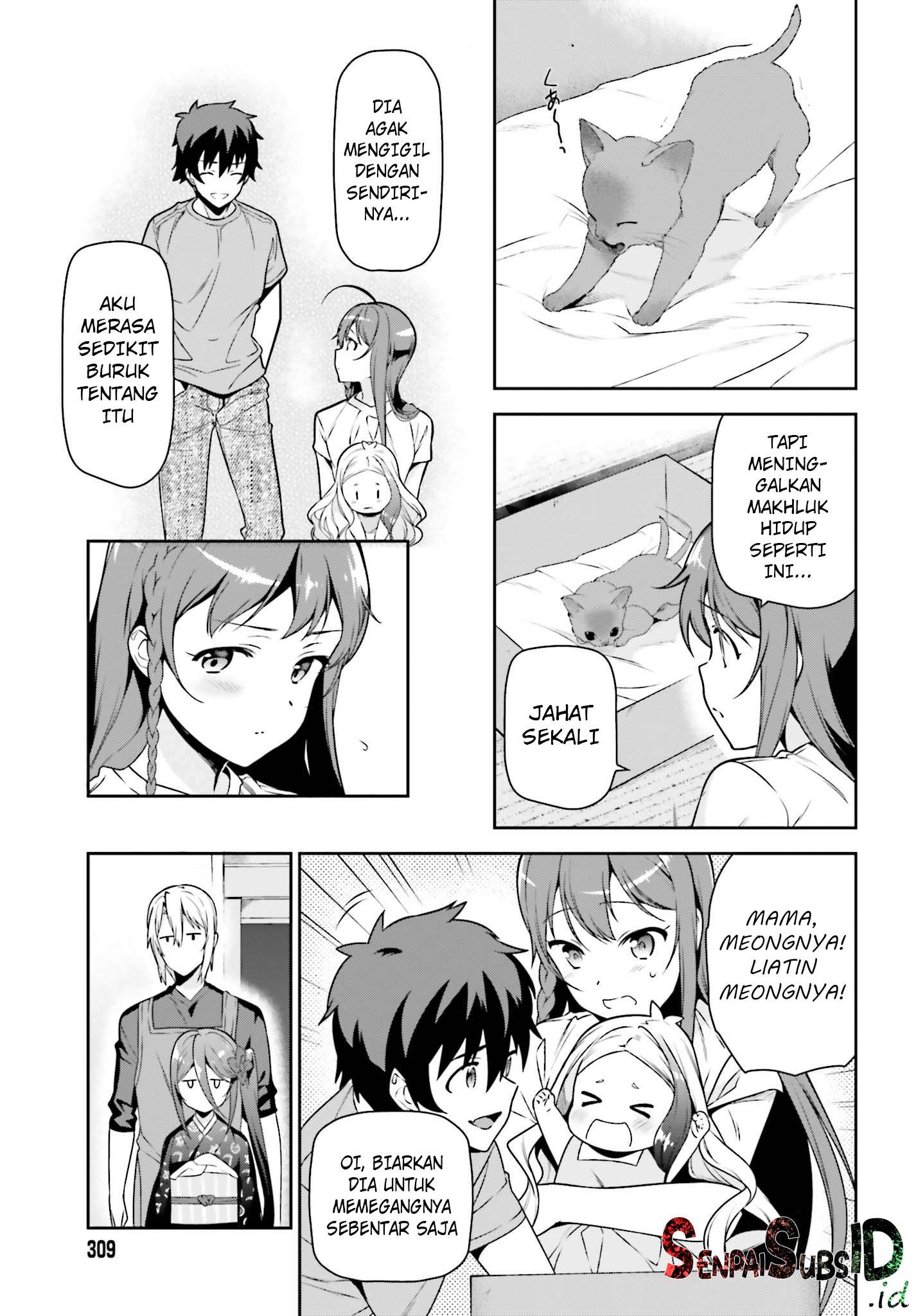 Hataraku Maou-sama! Bab 64 halaman 16