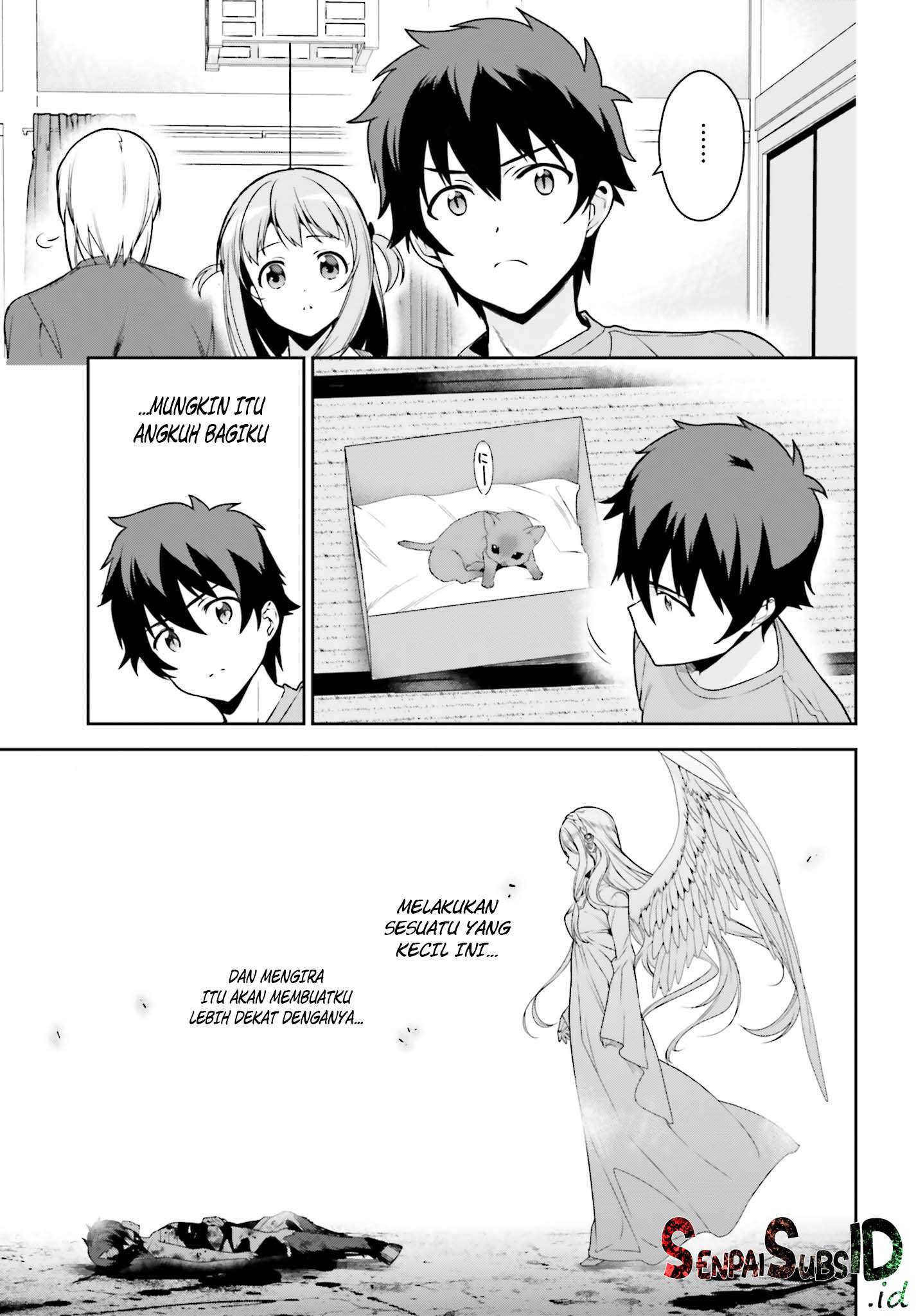 Hataraku Maou-sama! Bab 64 halaman 32