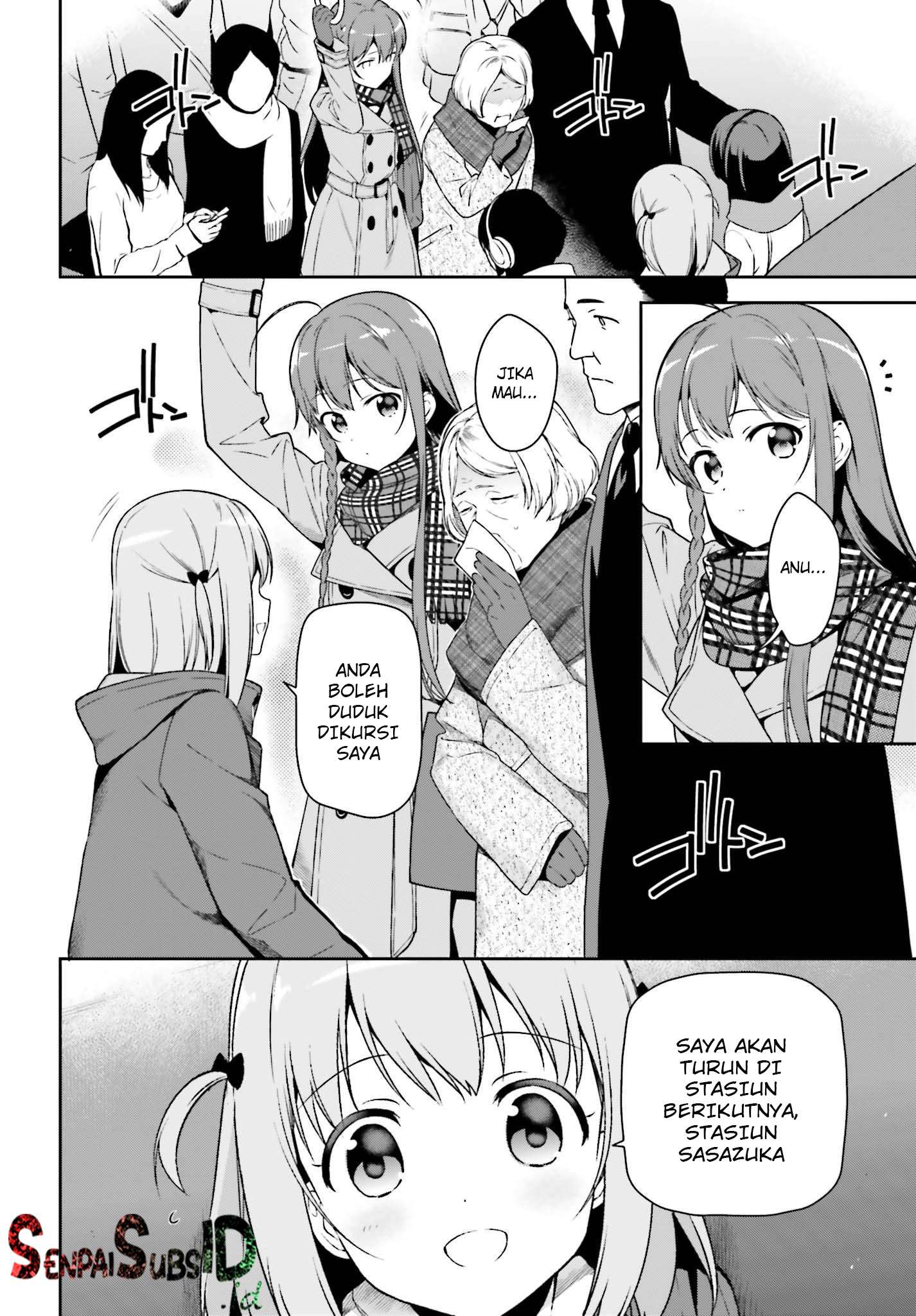 Hataraku Maou-sama! chapter 65.5 halaman 3