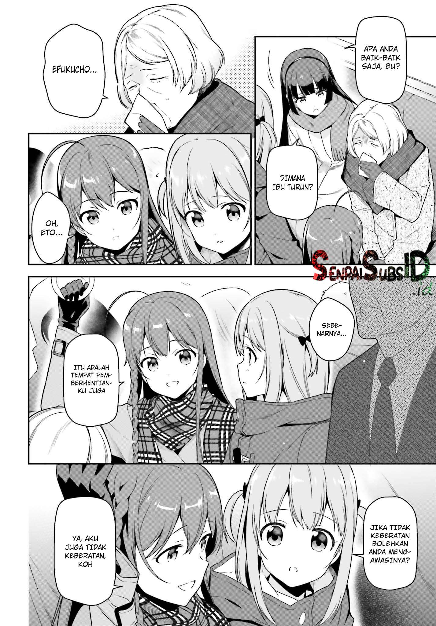 Hataraku Maou-sama! chapter 65.5 halaman 5