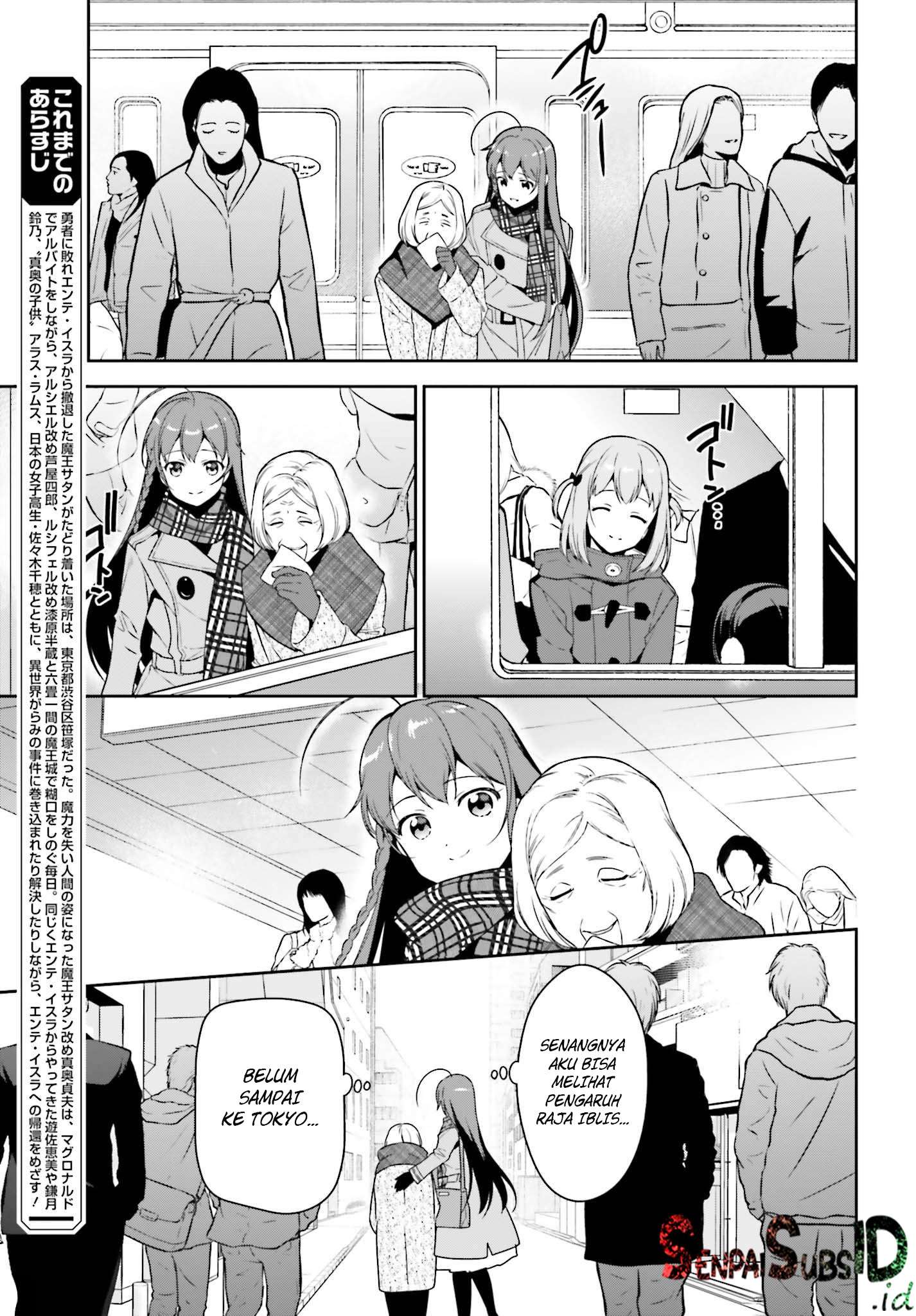 Hataraku Maou-sama! chapter 65.5 halaman 6