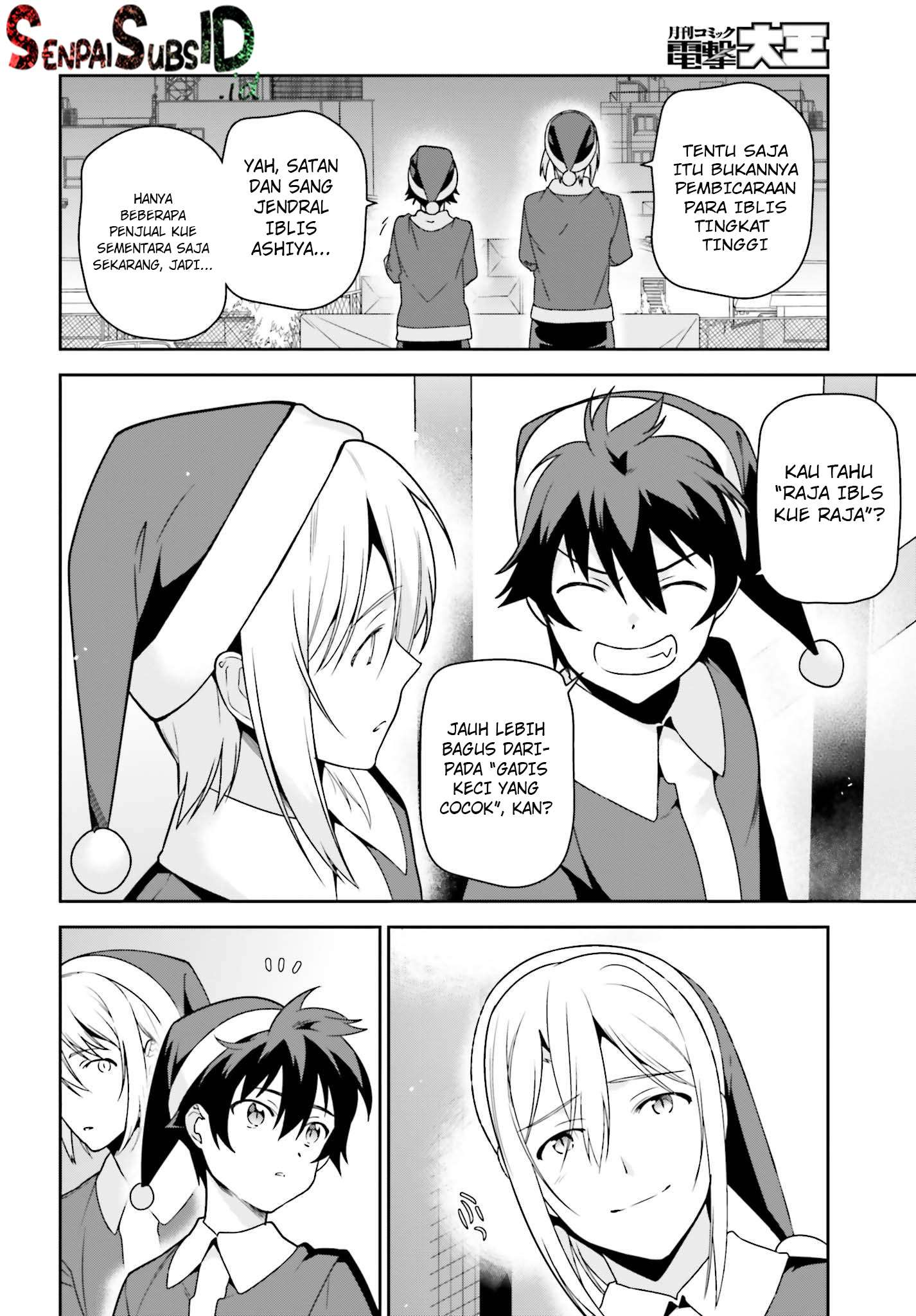 Hataraku Maou-sama! chapter 65.5 halaman 11