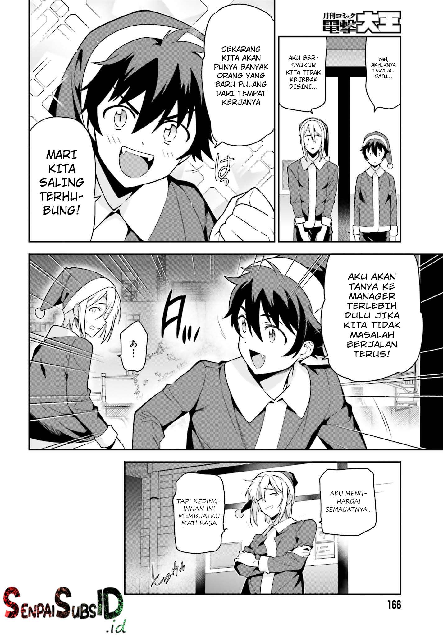 Hataraku Maou-sama! chapter 65.5 halaman 15