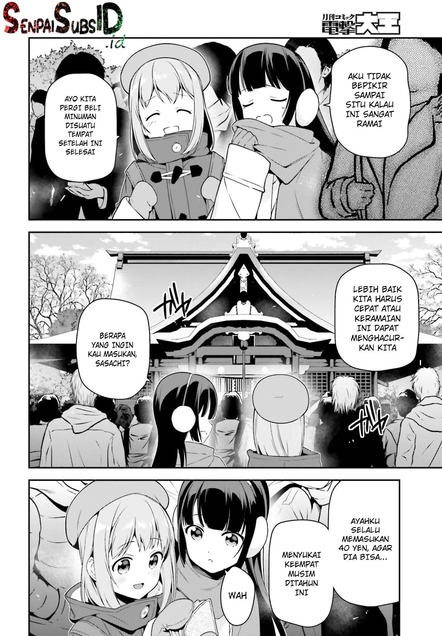 Hataraku Maou-sama! chapter 65.5 halaman 17