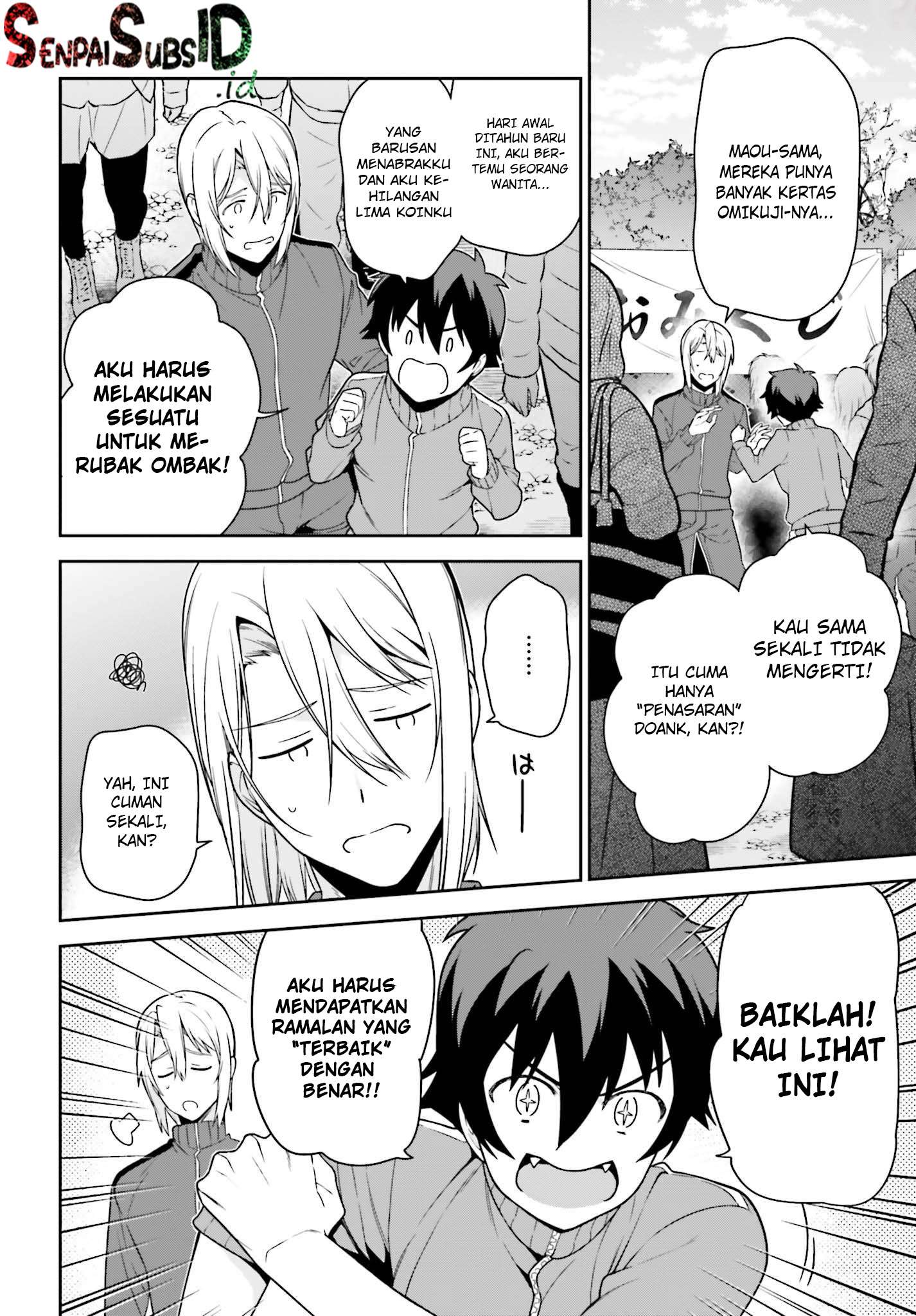Hataraku Maou-sama! chapter 65.5 halaman 21