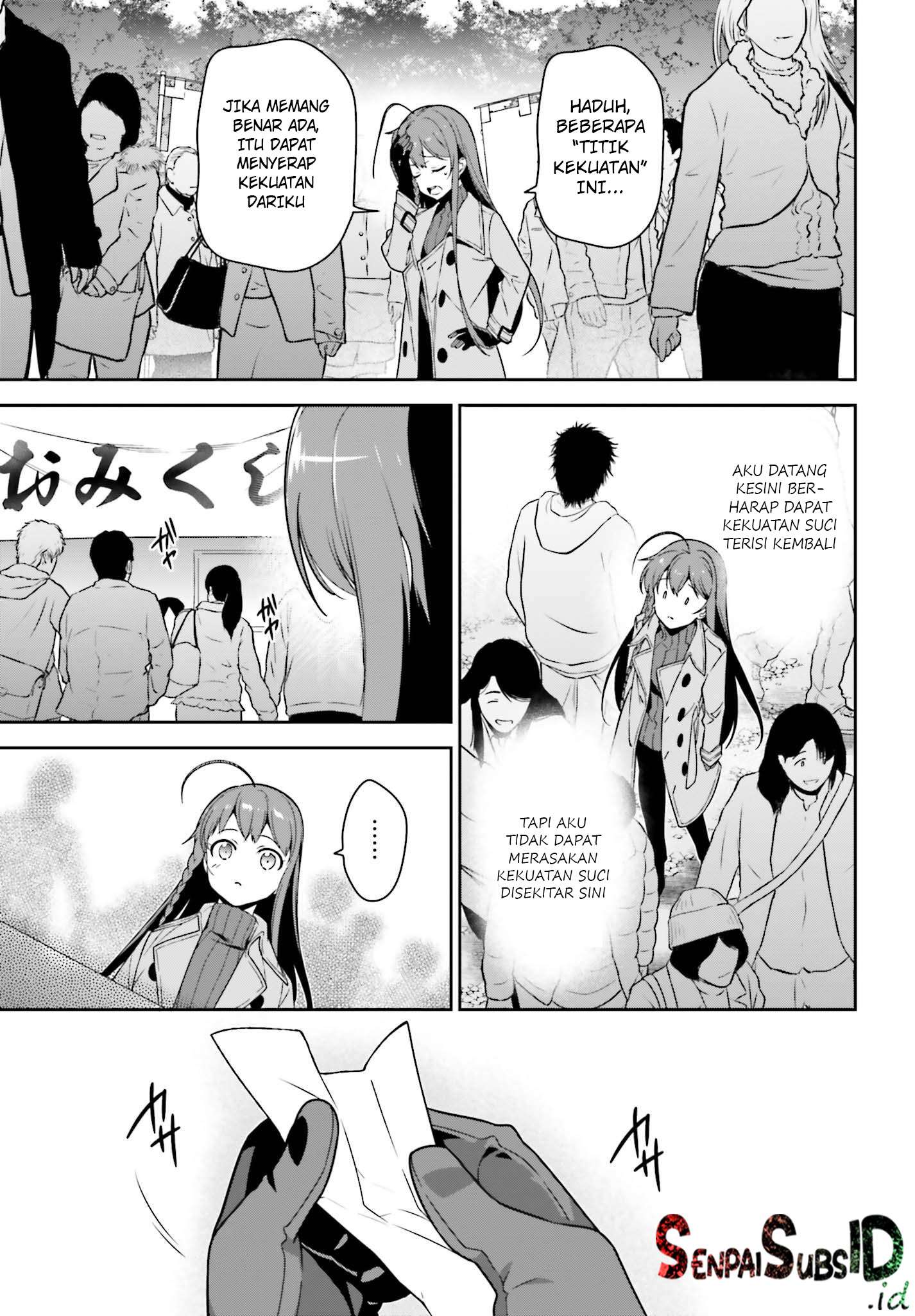 Hataraku Maou-sama! chapter 65.5 halaman 22