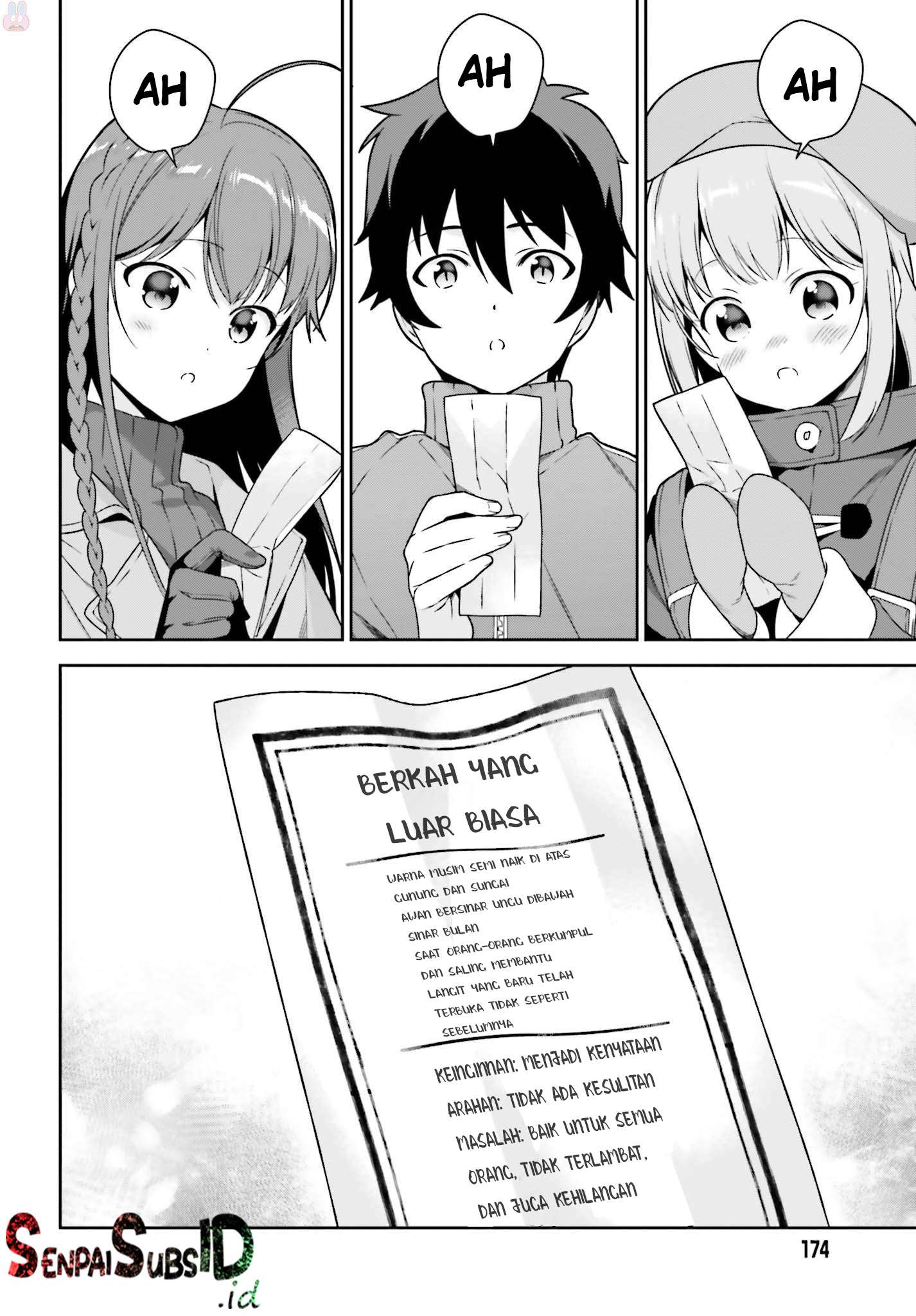 Hataraku Maou-sama! chapter 65.5 halaman 23