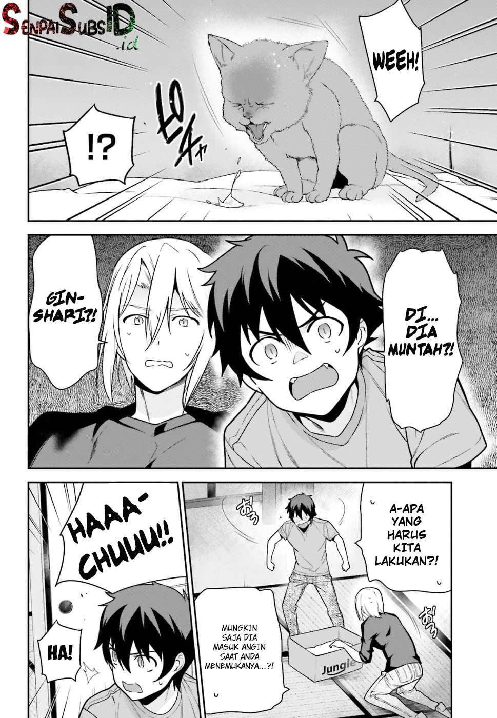 Hataraku Maou-sama! Bab 65 halaman 5