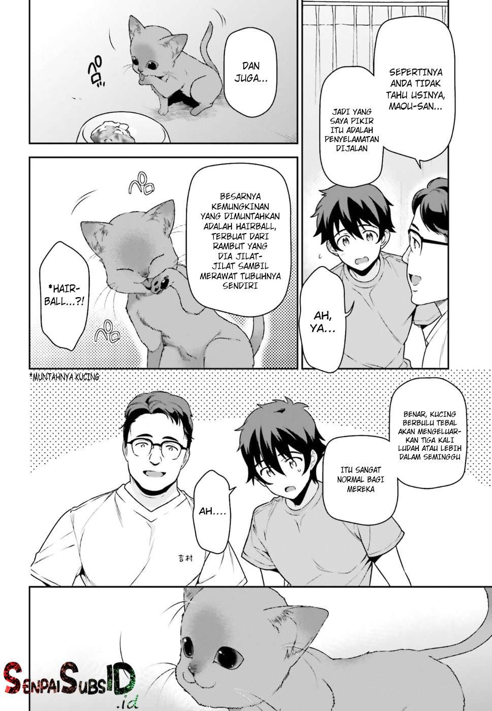 Hataraku Maou-sama! Bab 65 halaman 11