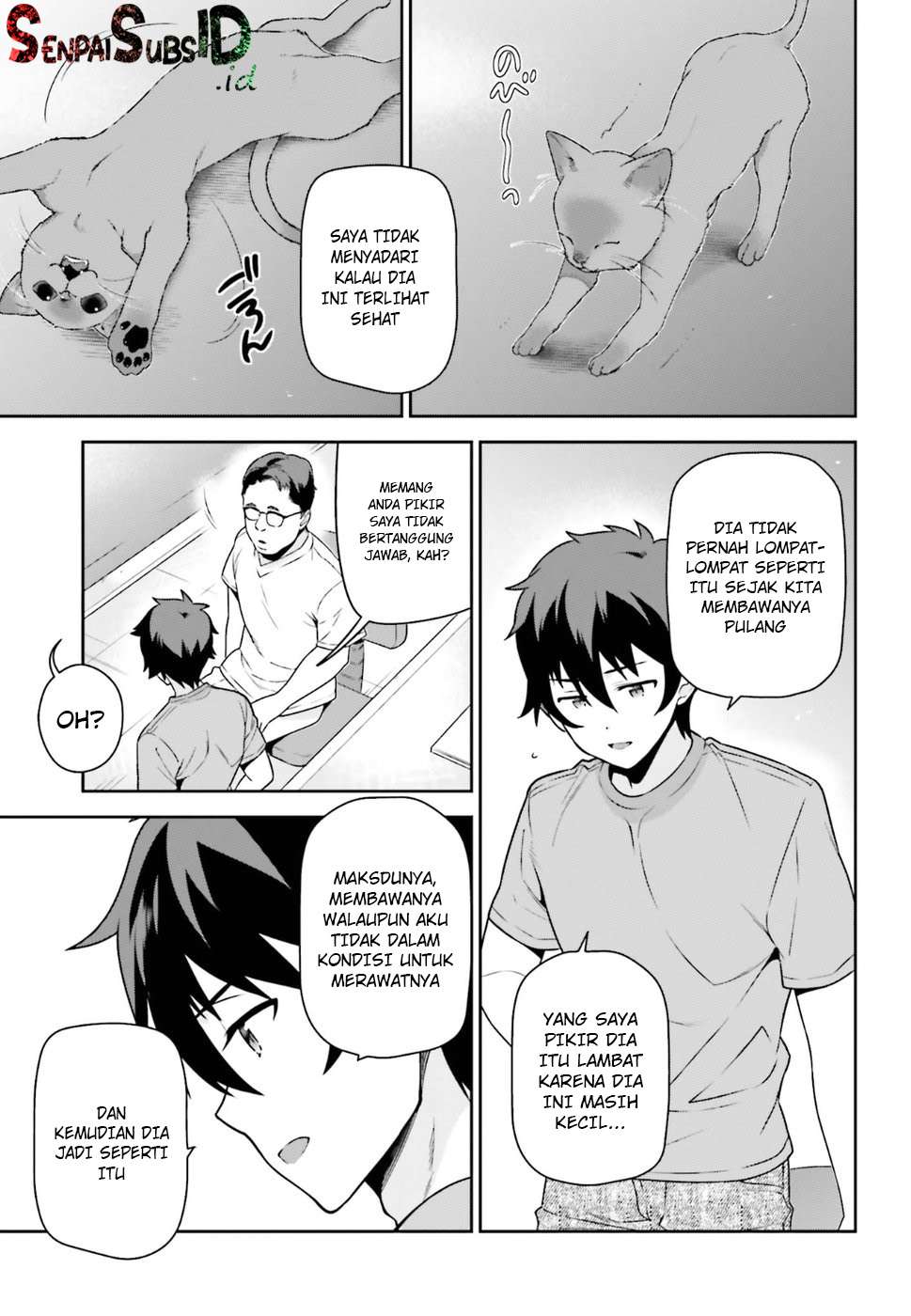 Hataraku Maou-sama! Bab 65 halaman 12