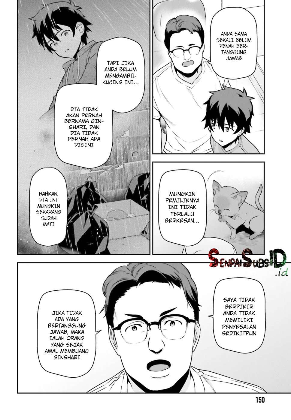 Hataraku Maou-sama! Bab 65 halaman 13