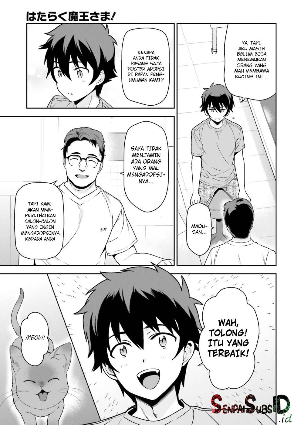 Hataraku Maou-sama! Bab 65 halaman 14
