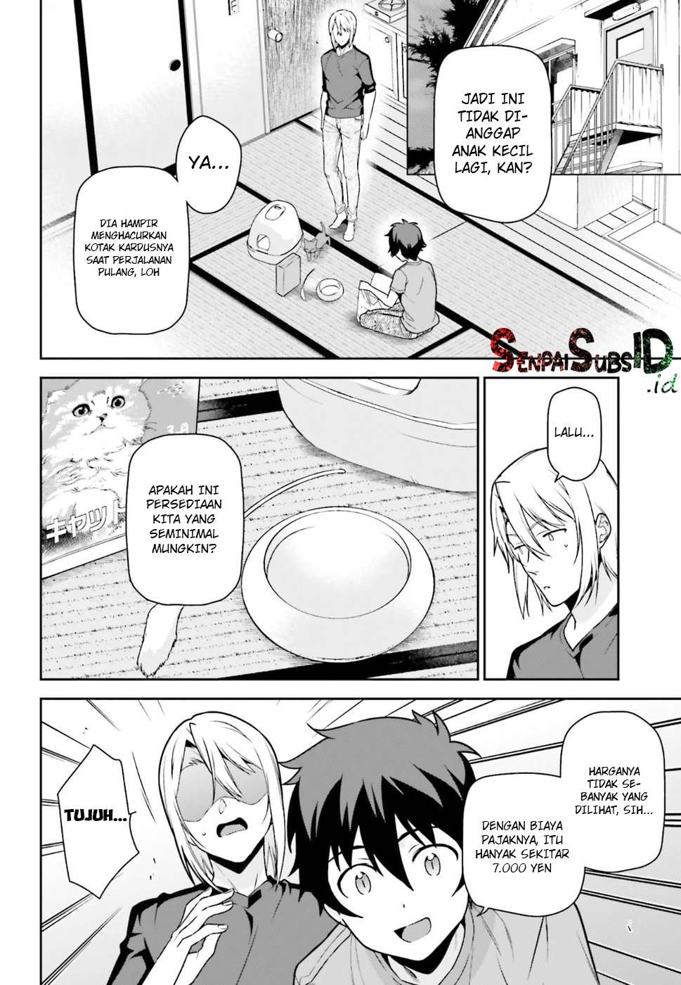 Hataraku Maou-sama! Bab 65 halaman 15
