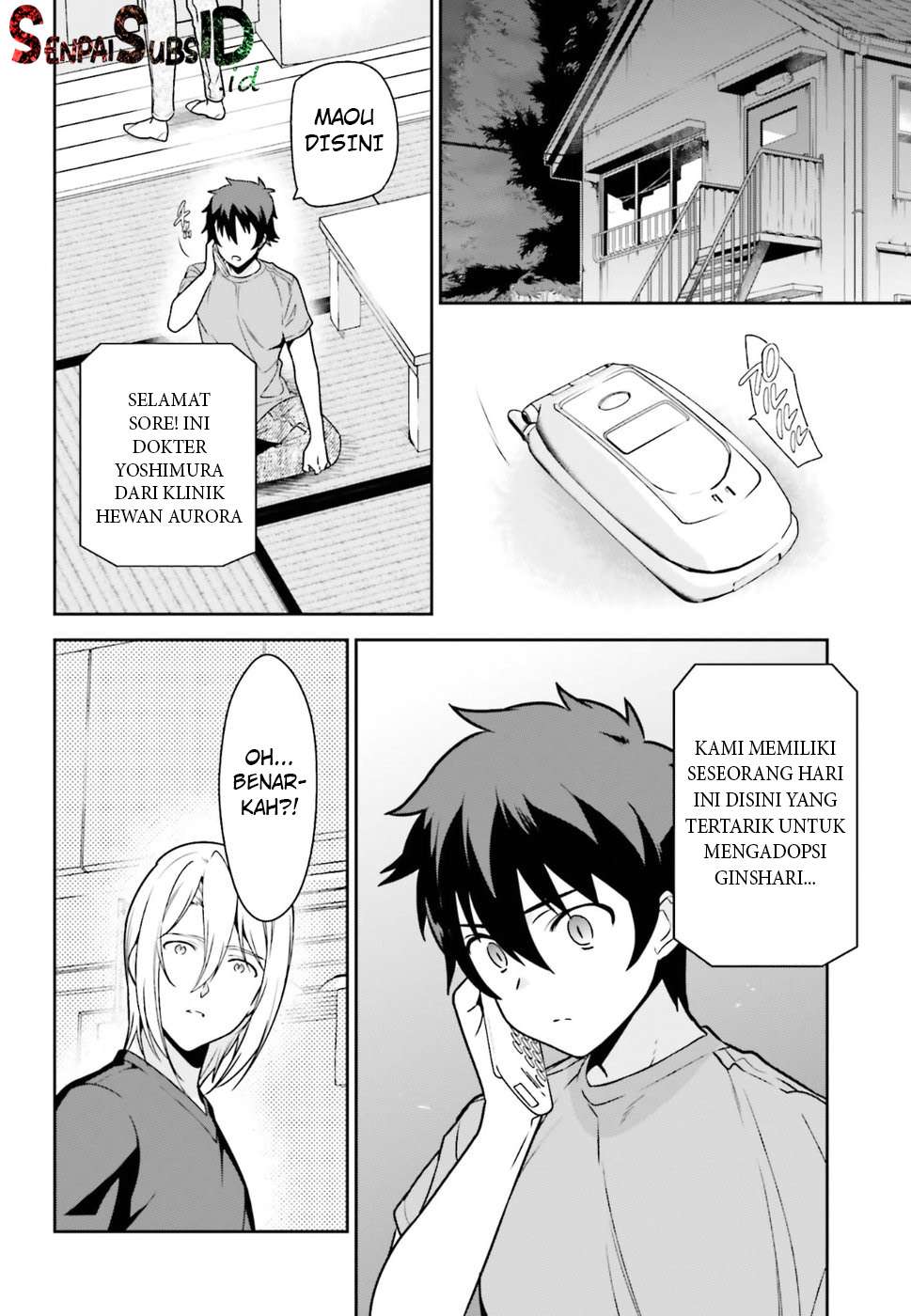Hataraku Maou-sama! Bab 65 halaman 19